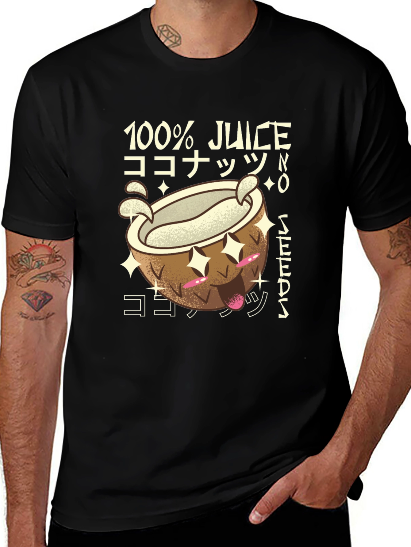 Kawaii Coconut Juice Tee