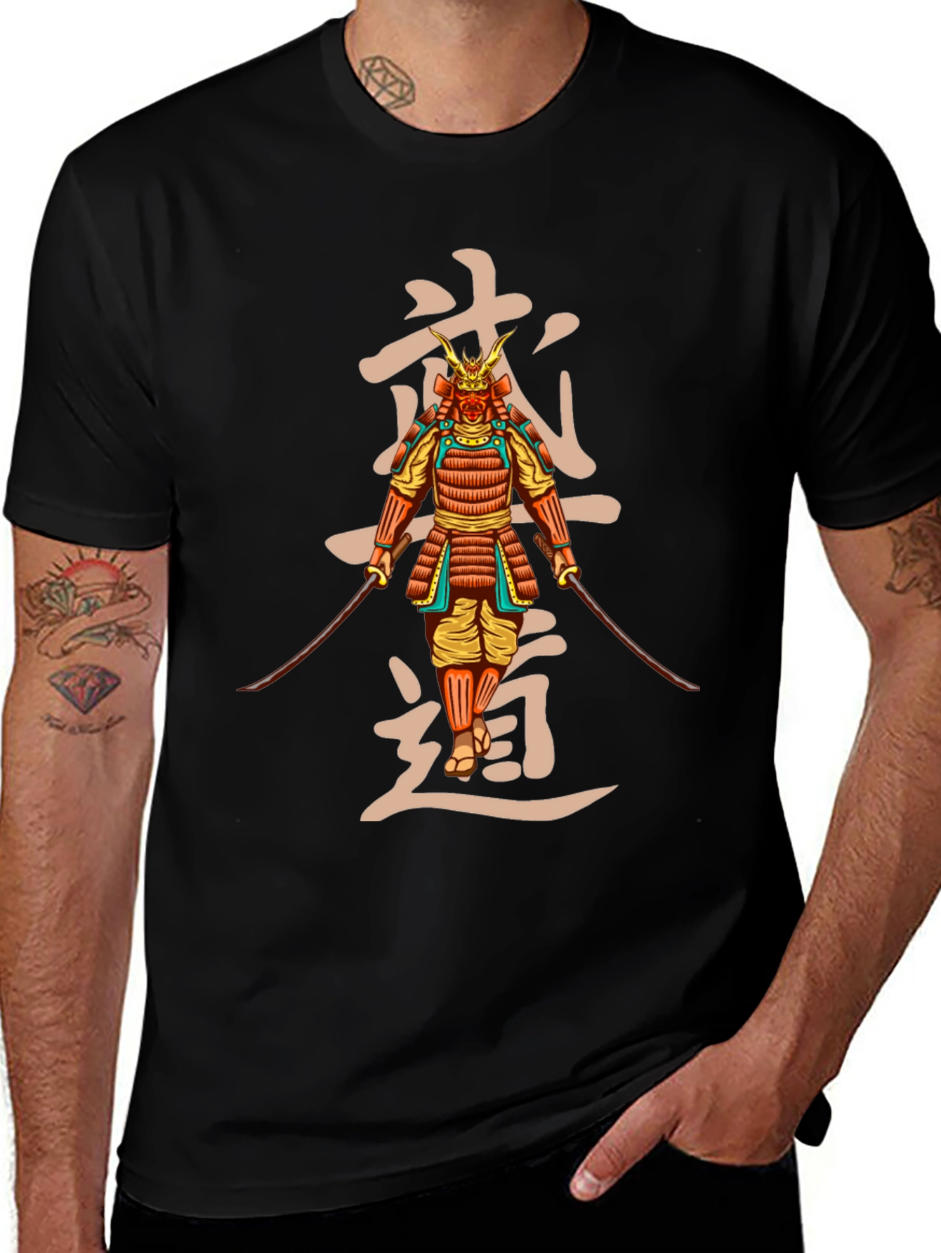 Variant 18 of Samurai Bushido T-Shirt - Japanese Warrior Design