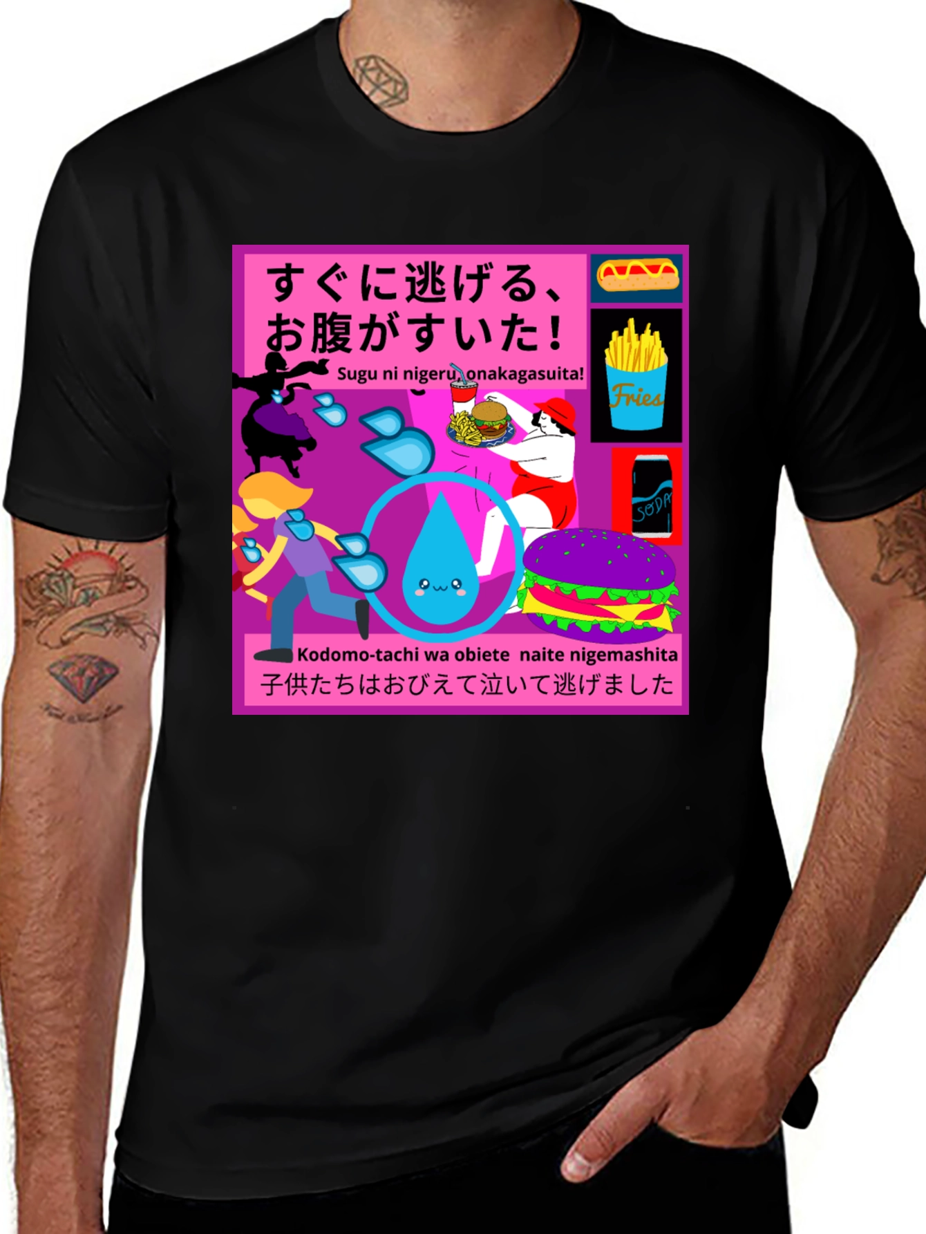 Anime Food T-Shirt: Colorful Japanese Streetwear