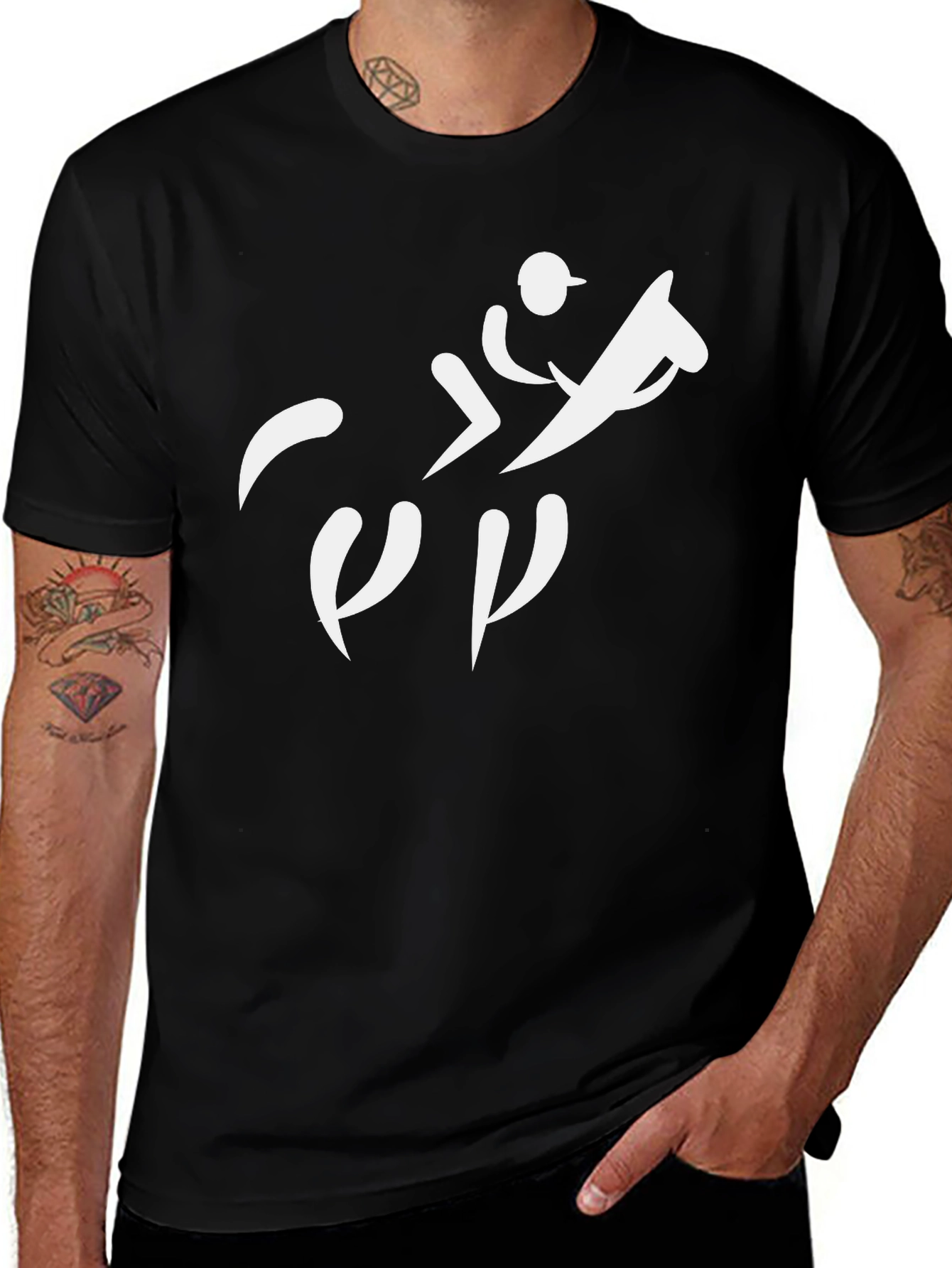 Variant 5 of Equestrian Silhouette Graphic Tee - Black Cotton Shirt