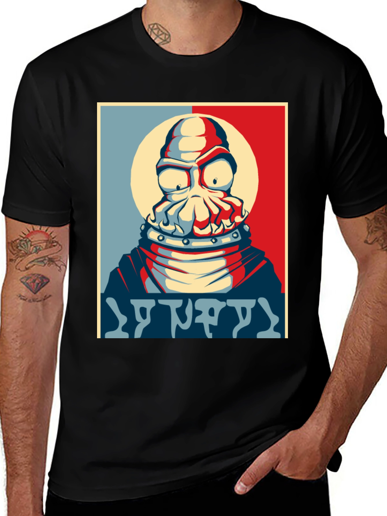 Zoidberg Graphic Tee - Futurama Fan T-Shirt