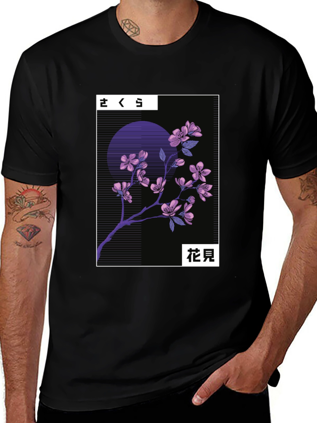 Variant 26 of Sakura Cherry Blossom Graphic T-Shirt