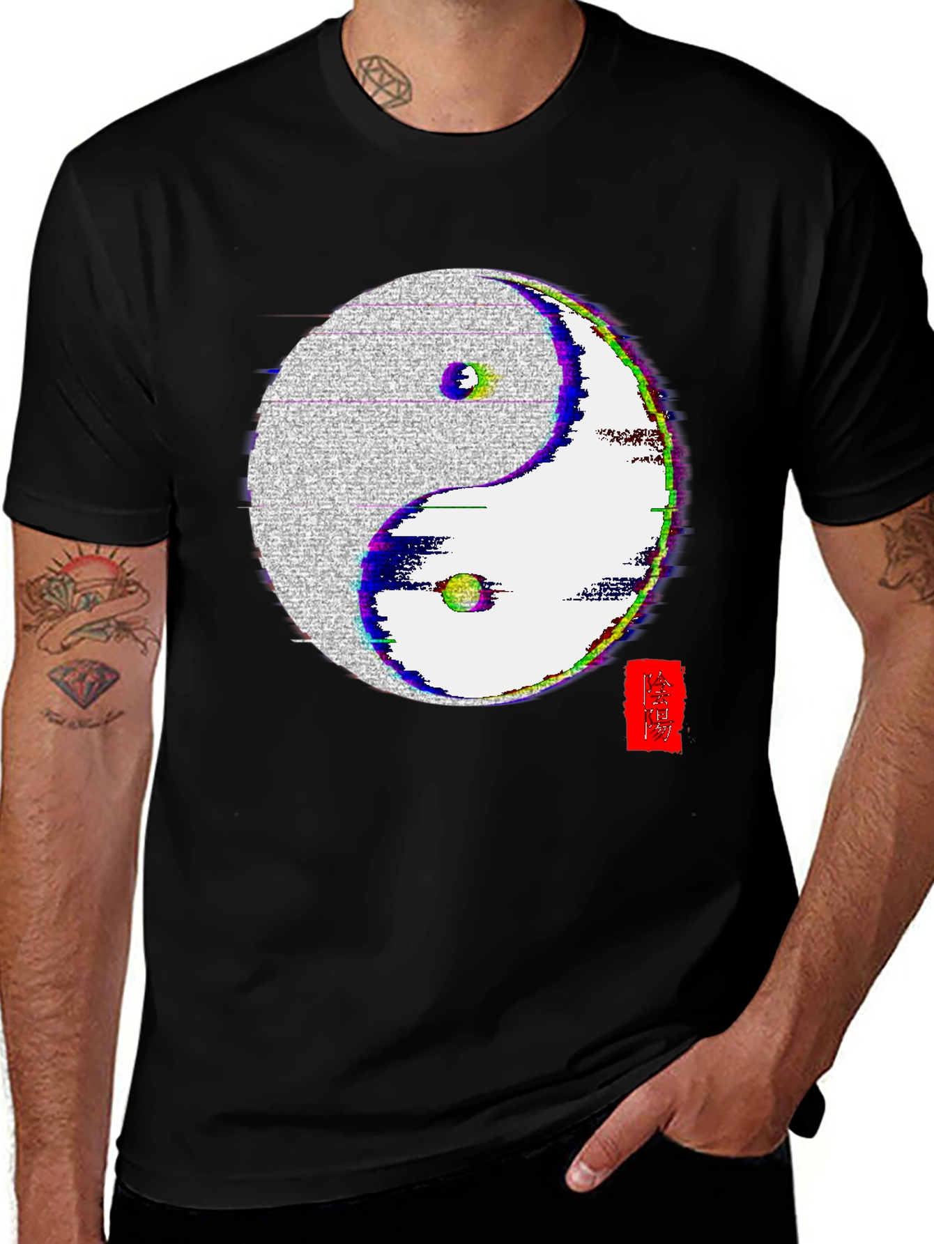 Variant 6 of Yin Yang Glitch Black Tee