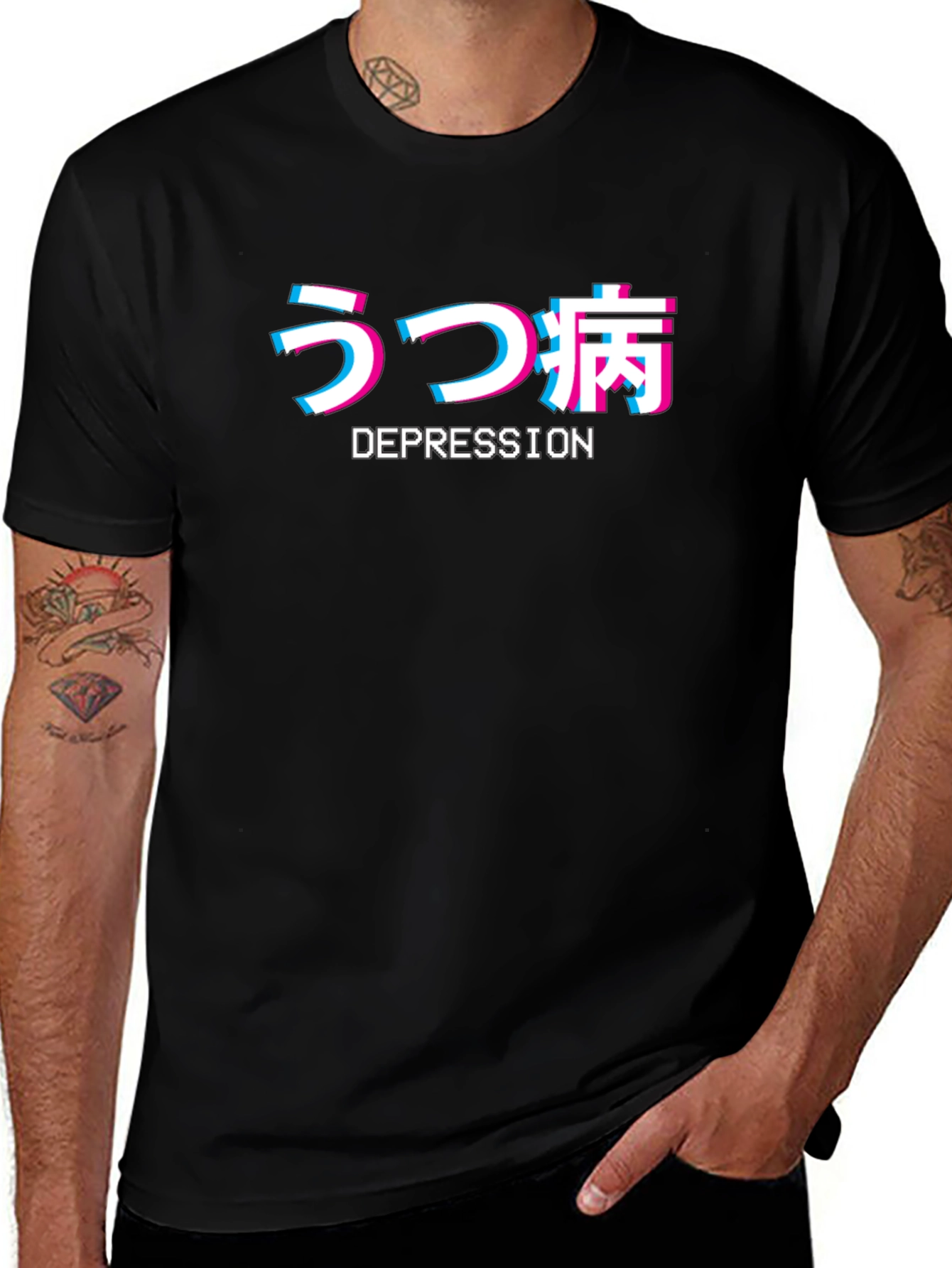 Variant 15 of Depression Glitch Graphic Tee - Black