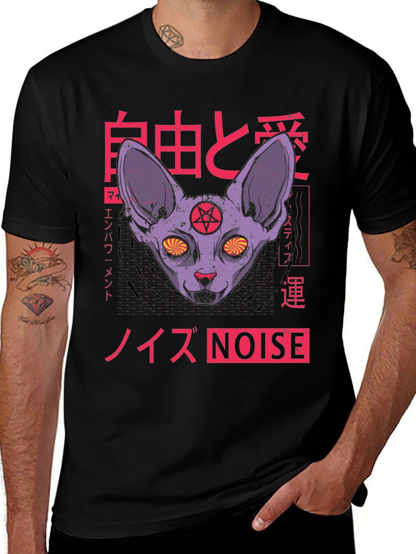 Variant 6 of Occult Cat Graphic T-Shirt - Japanese Style