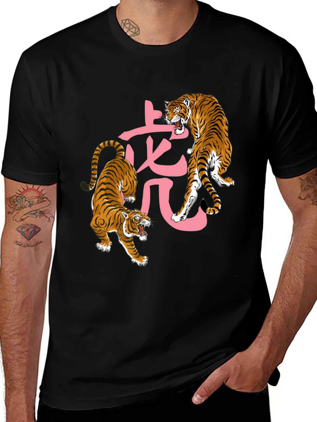 Variant 24 of Tiger Graphic Print Black T-Shirt