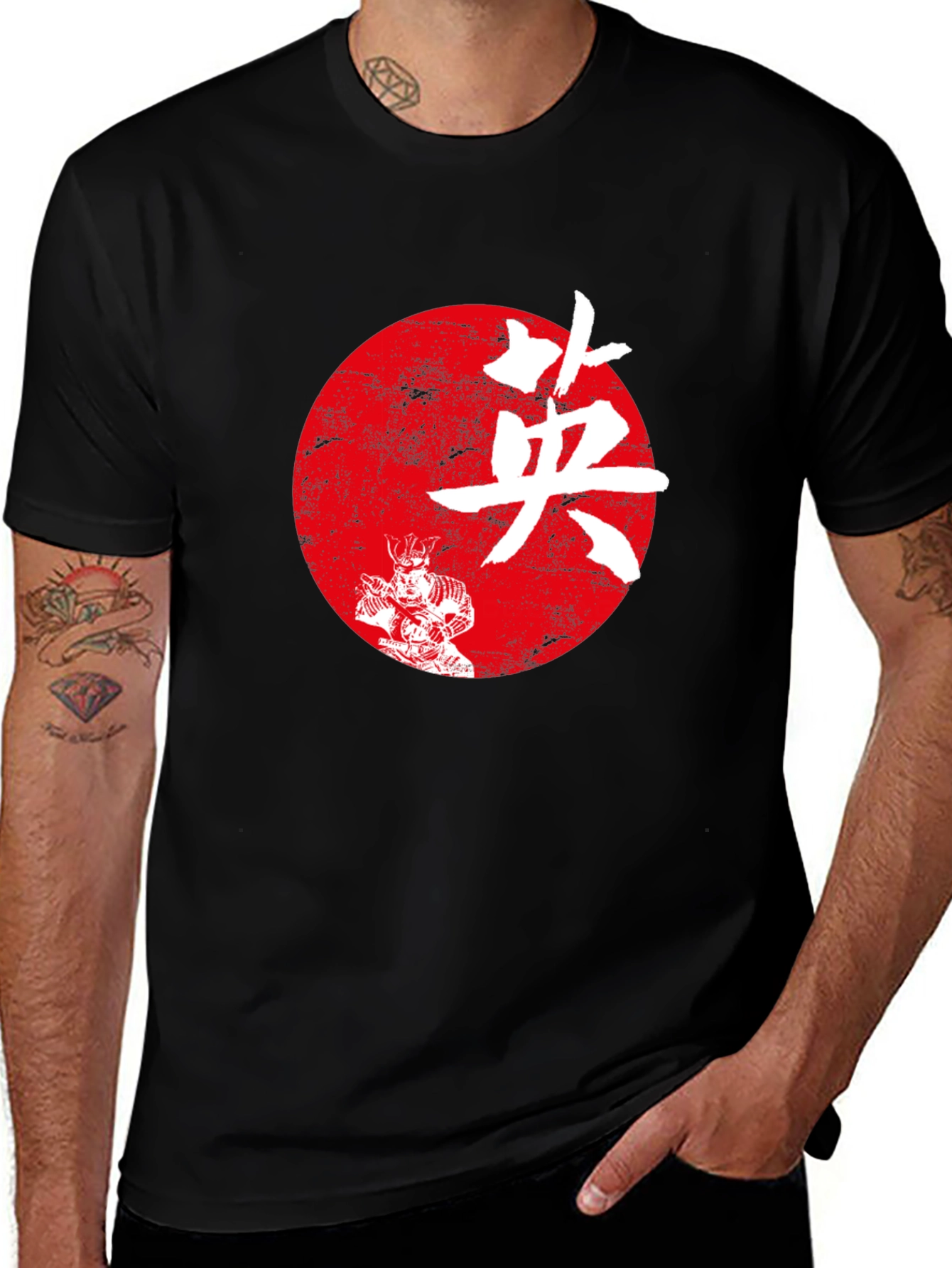 Variant 8 of Samurai T-Shirt - Japanese Art Graphic Tee