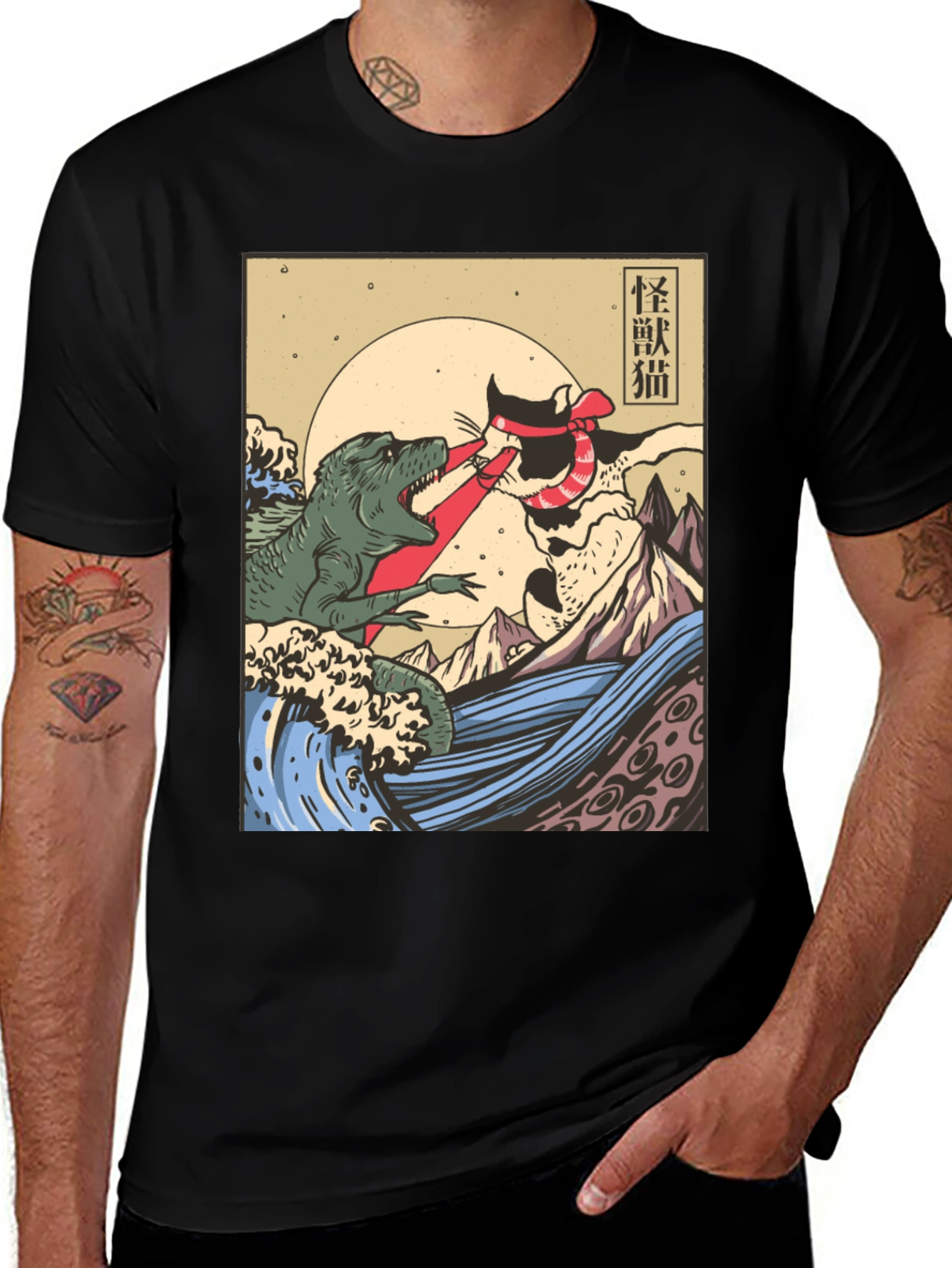 Variant 29 of Kaiju Cat vs. T-Rex Graphic Tee