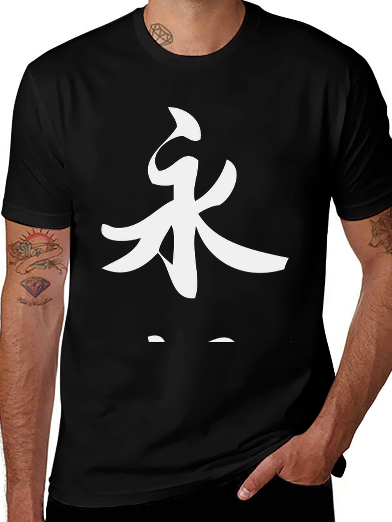 Variant 10 of Black T-Shirt with White Kanji Symbol