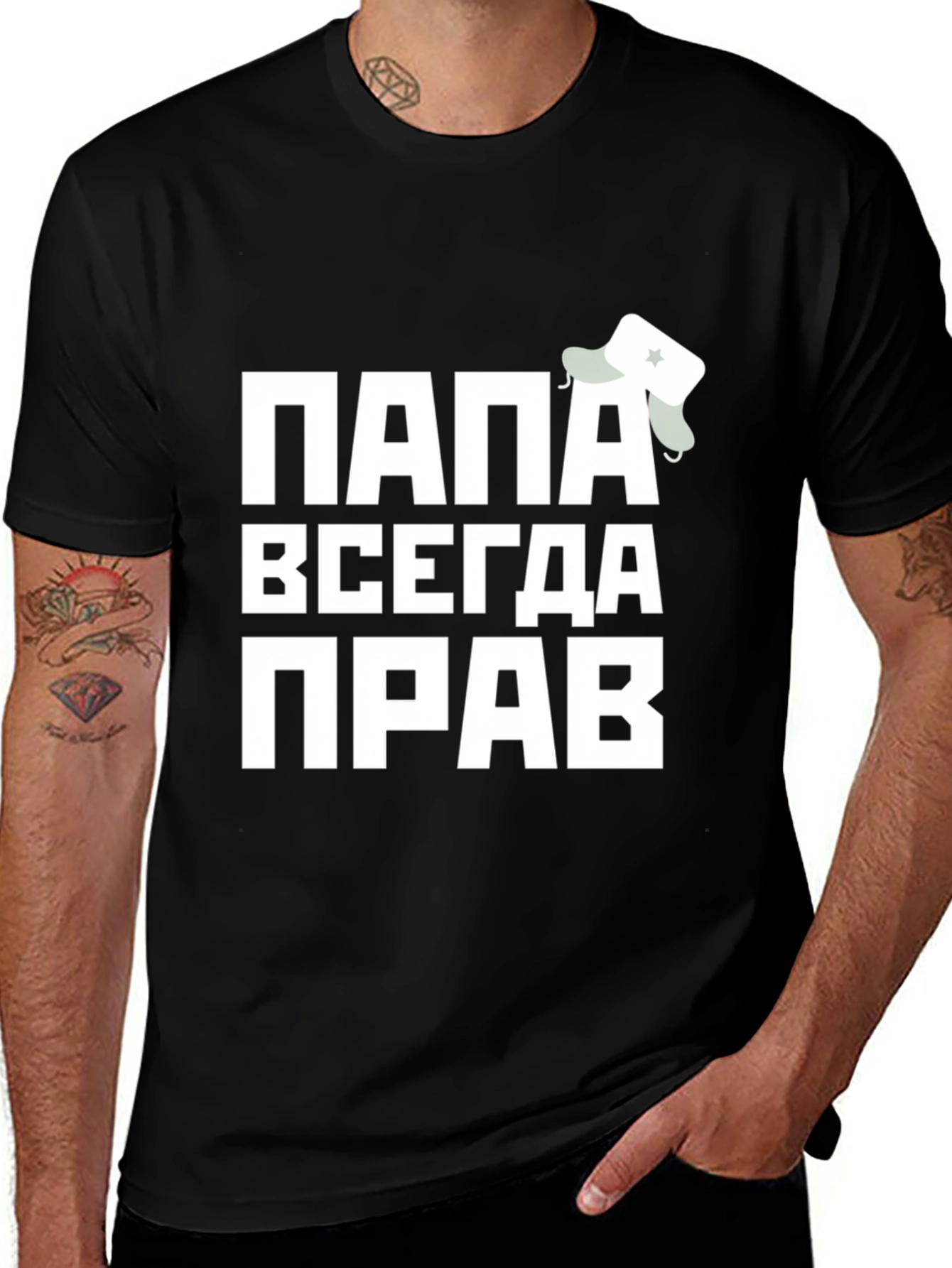 Variant 21 of Russian Dad Always Right T-Shirt