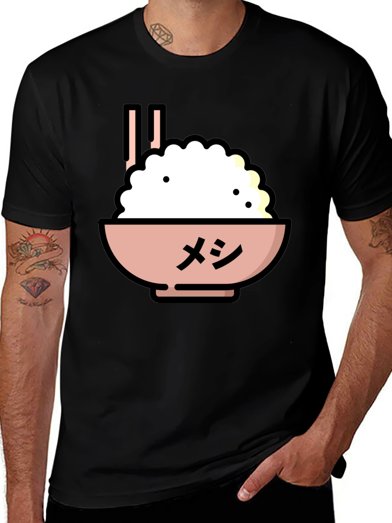 Variant 25 of Rice Bowl Graphic Tee - Casual Comfort
