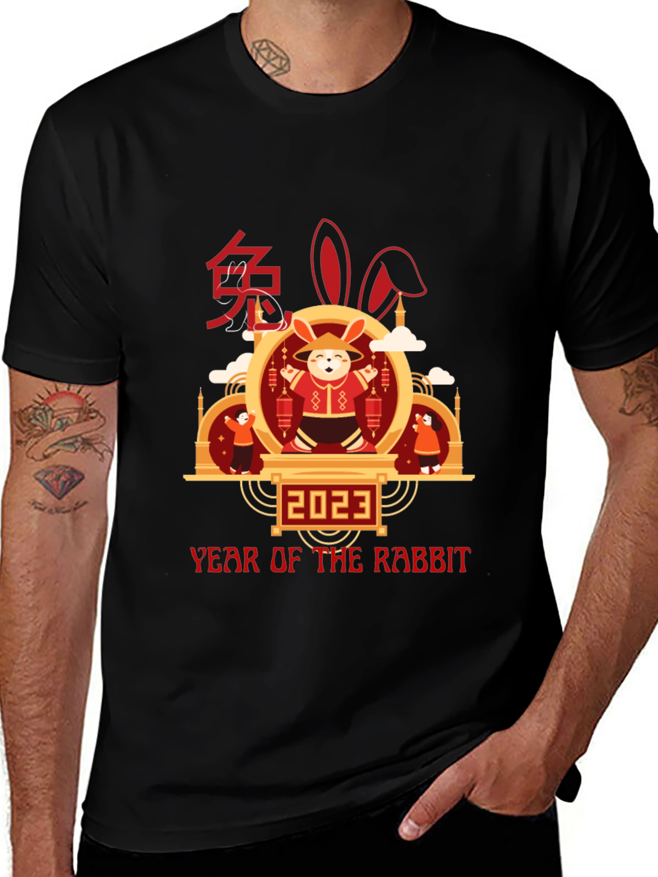 Year of the Rabbit 2023 T-Shirt