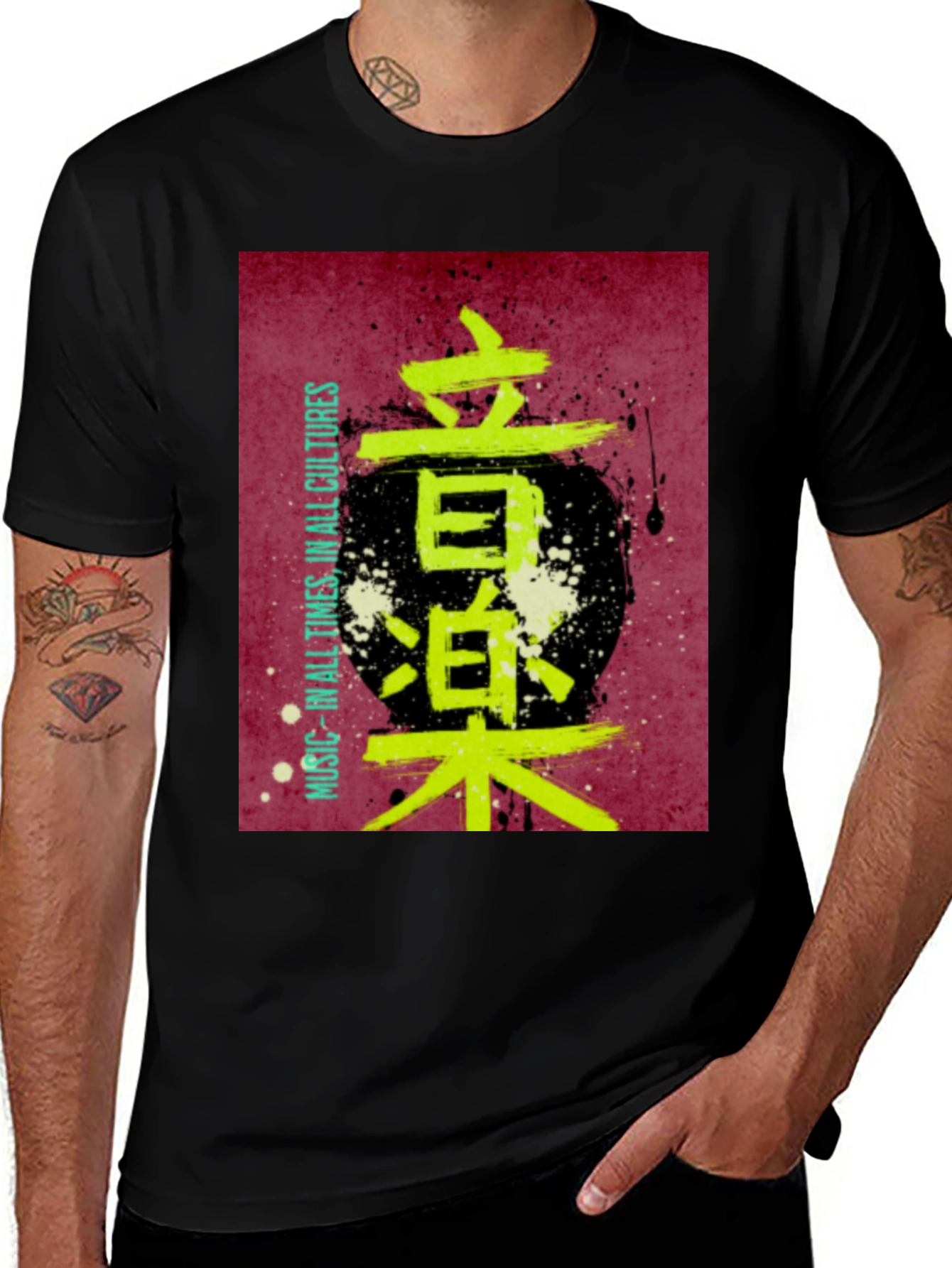 Variant 28 of Music in All Cultures Kanji T-Shirt