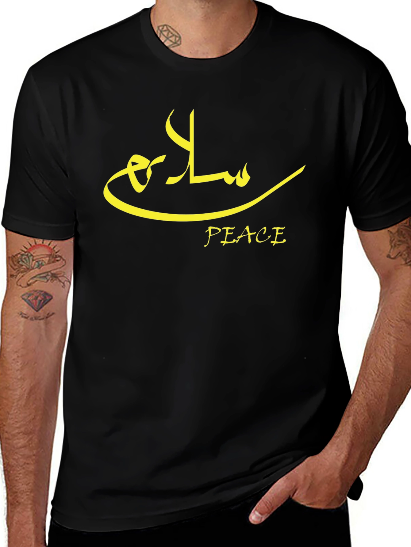 Variant 25 of Peace in Arabic Black T-Shirt
