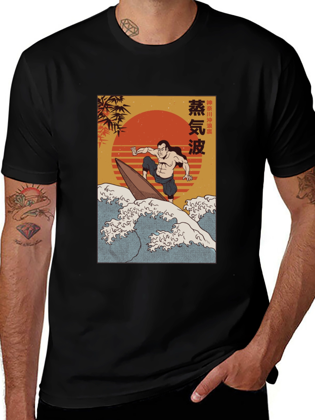 Variant 6 of Retro Surfer Tee - Japanese Wave Art T-Shirt