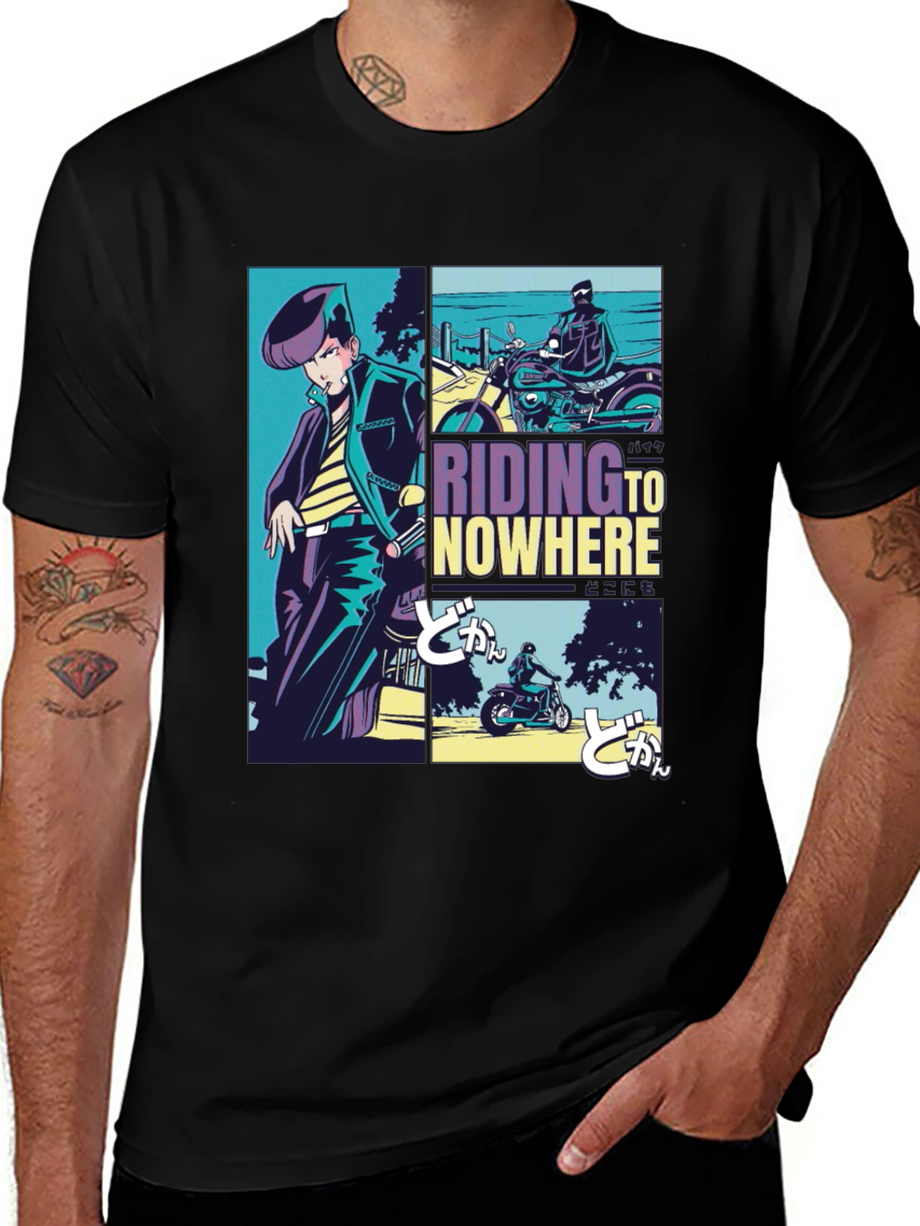 Variant 12 of Riding to Nowhere Anime Style Tee
