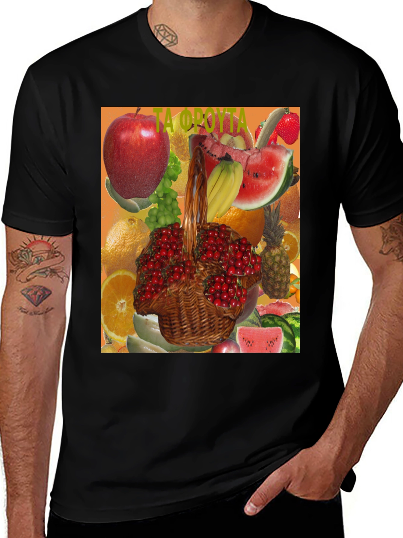 Variant 6 of Fruit Basket Graphic Tee - Fresh & Fun Design