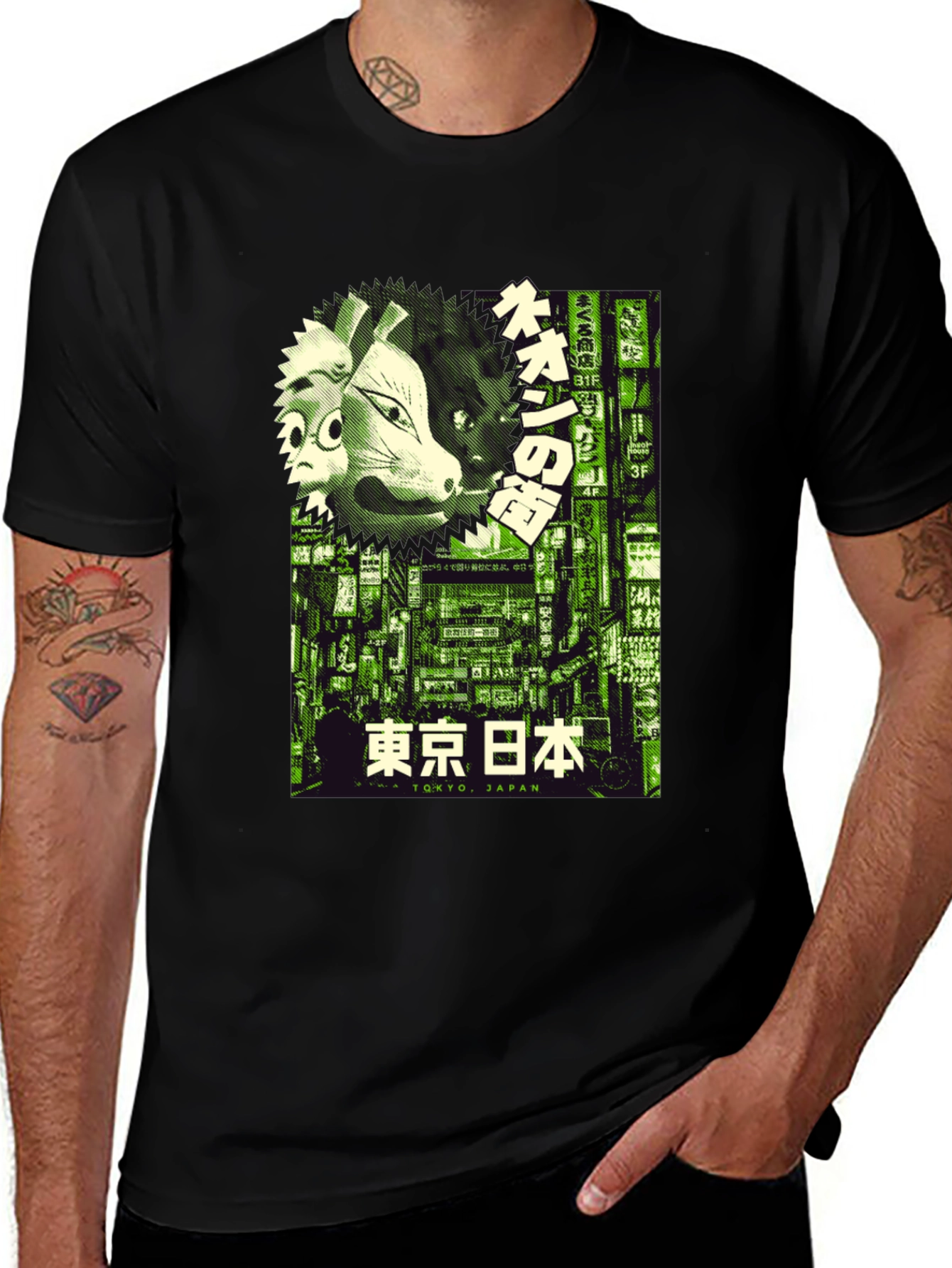 Black Tokyo Japan Graphic Print Black T-Shirt main image