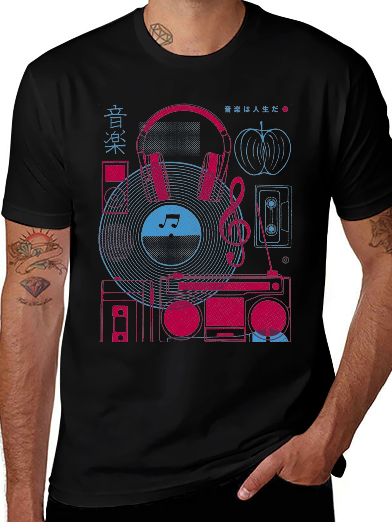 Variant 5 of Music Lover's Graphic Tee - Retro Boombox Design