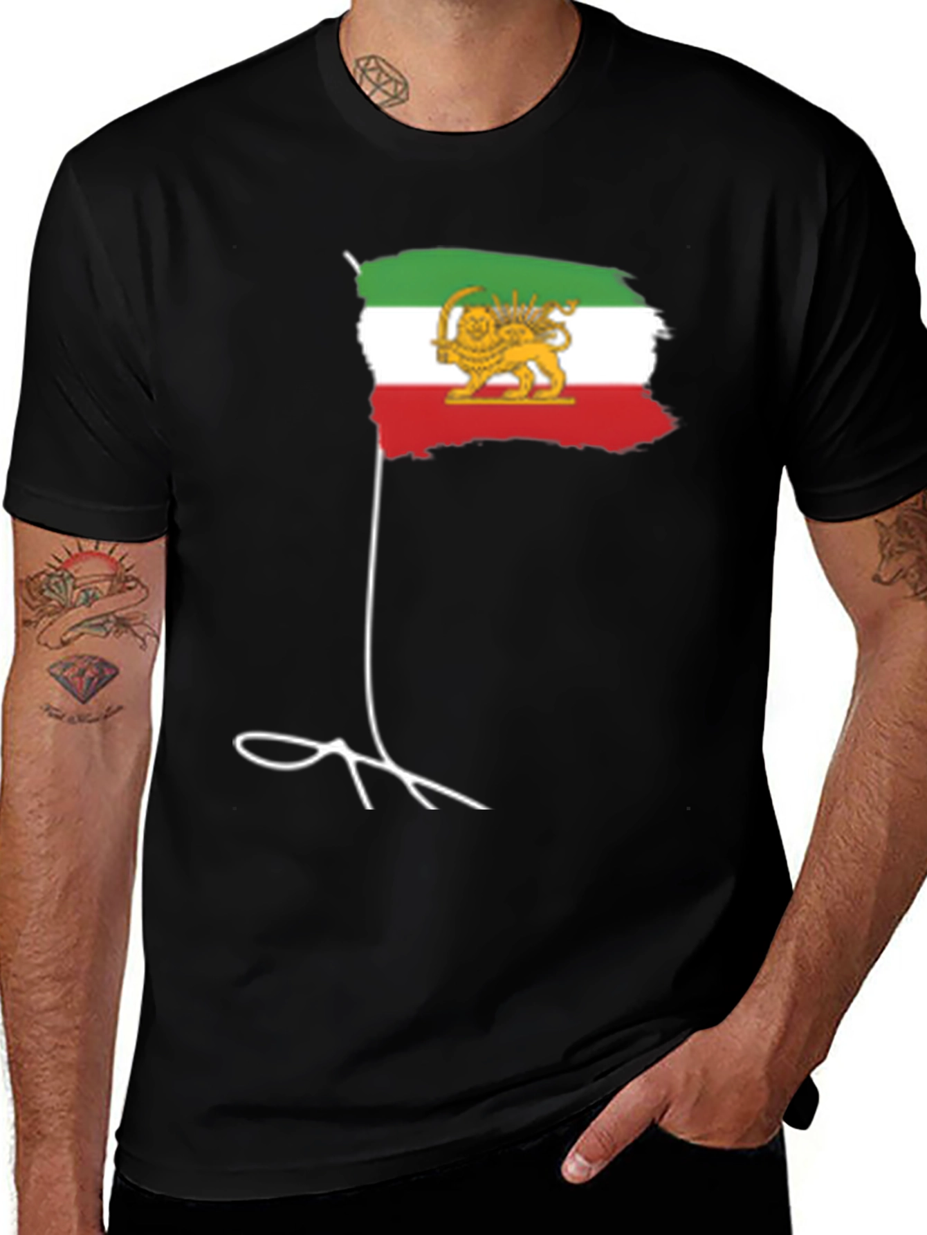 Variant 25 of Iran Flag Lion Sun Graphic T-Shirt