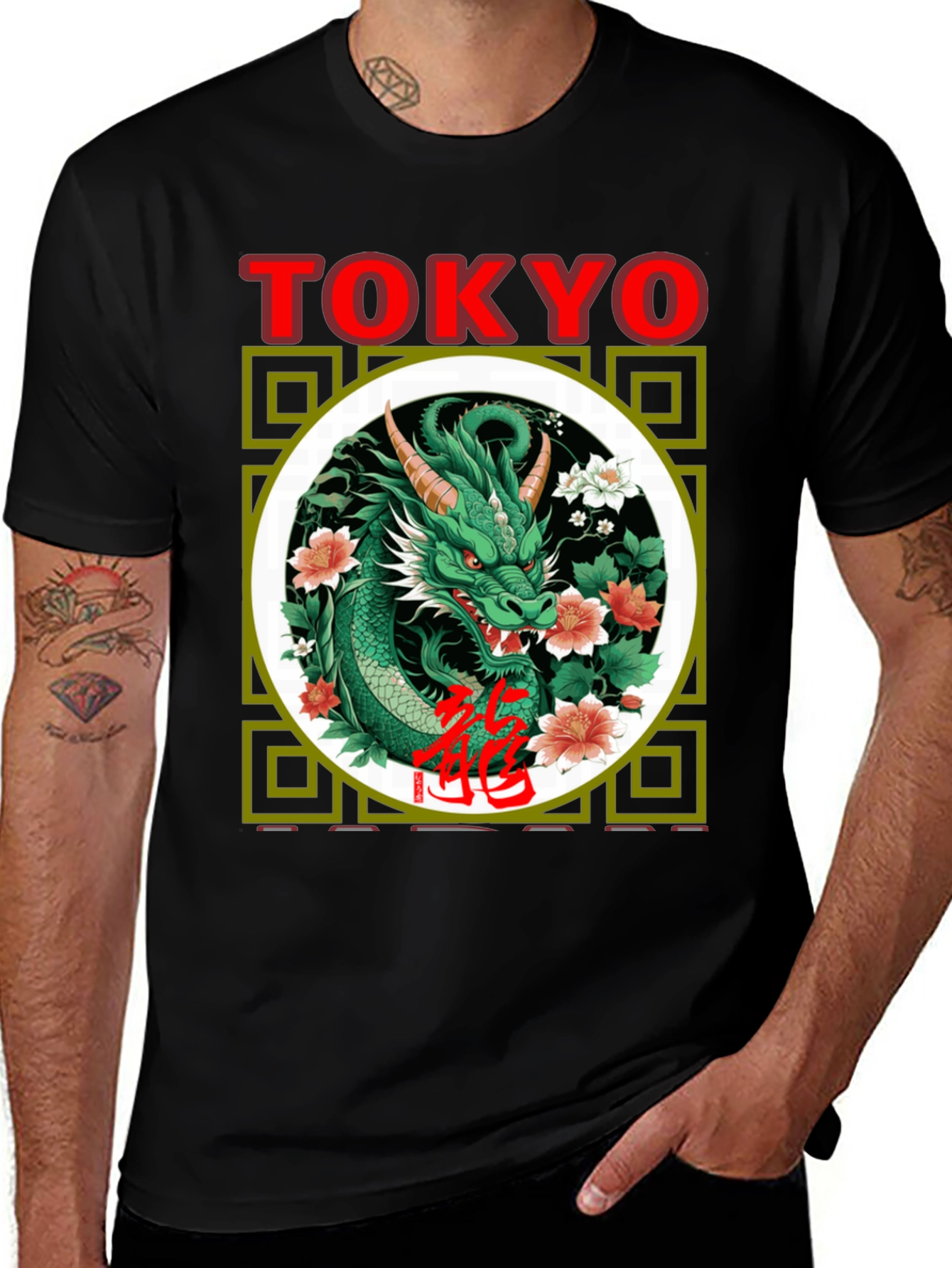 Tokyo Dragon Graphic Tee - Unique Japanese Style T-Shirt