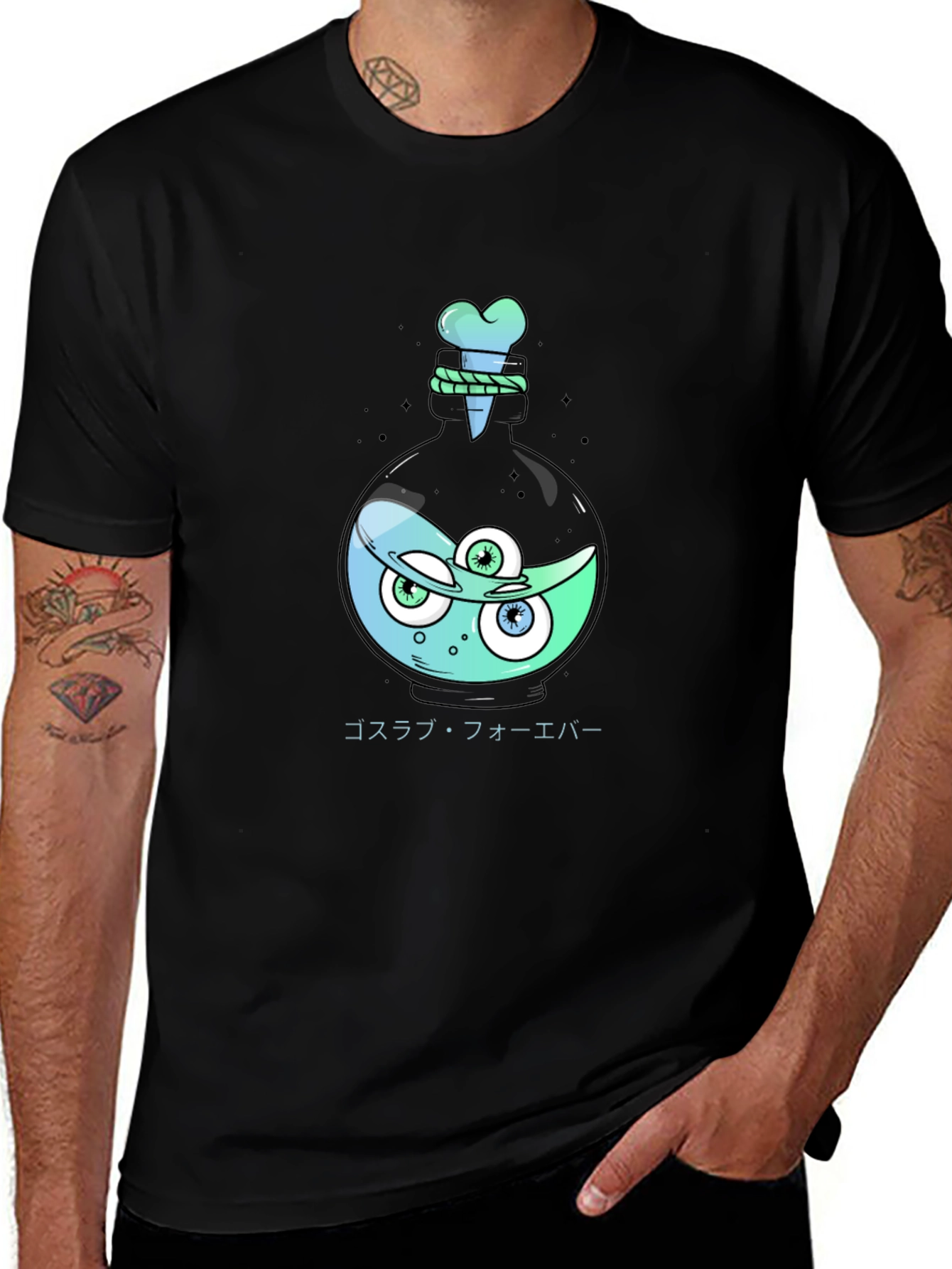 Variant 2 of Eye Potion Graphic Tee - Black Cotton T-Shirt