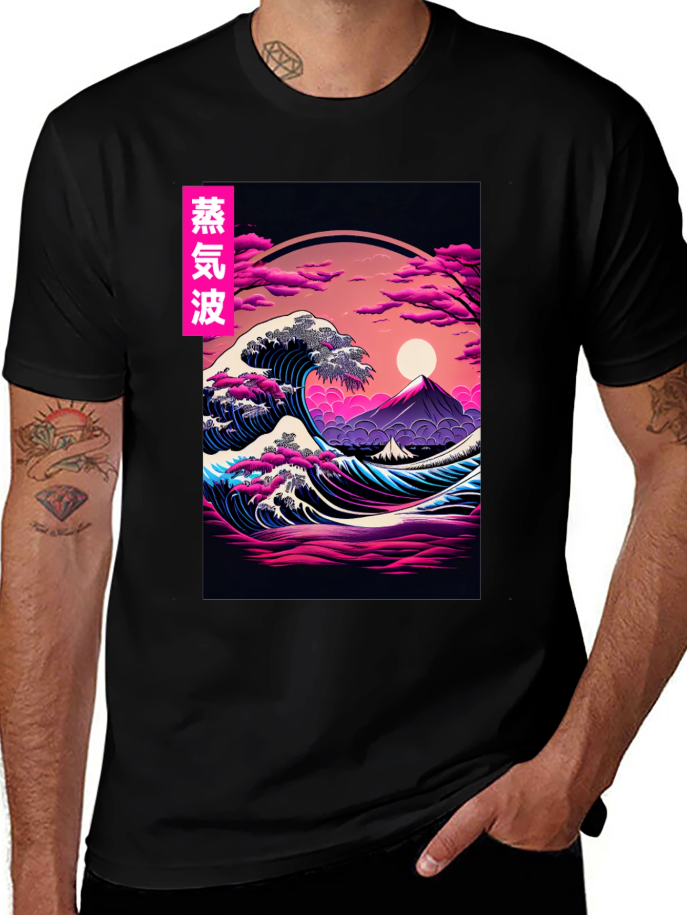 Variant 4 of Vaporwave Great Wave T-Shirt