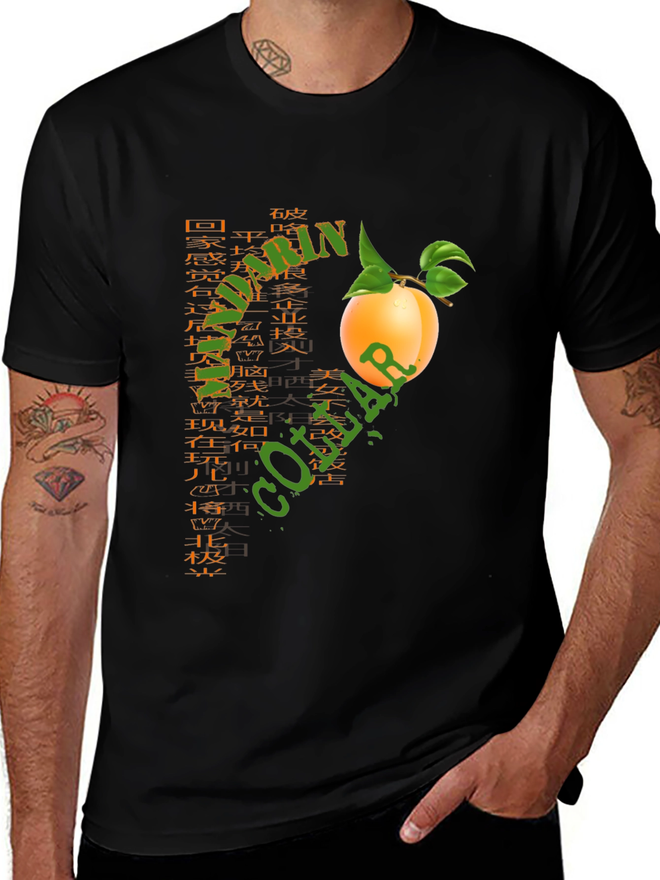 Variant 10 of Mandarin Collar Fruit Graphic T-Shirt