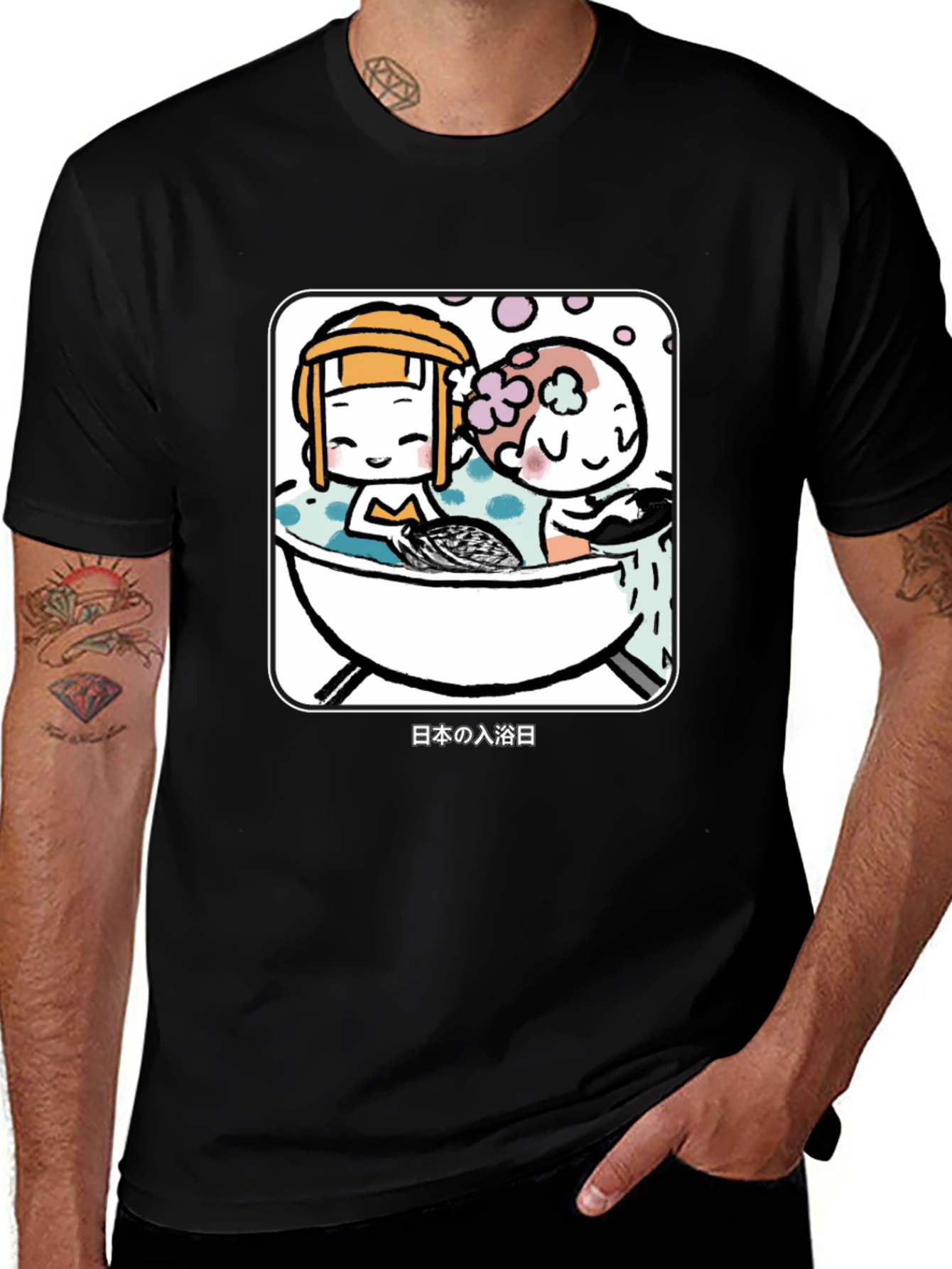 Variant 13 of Kawaii Bath Time Graphic Tee - Black