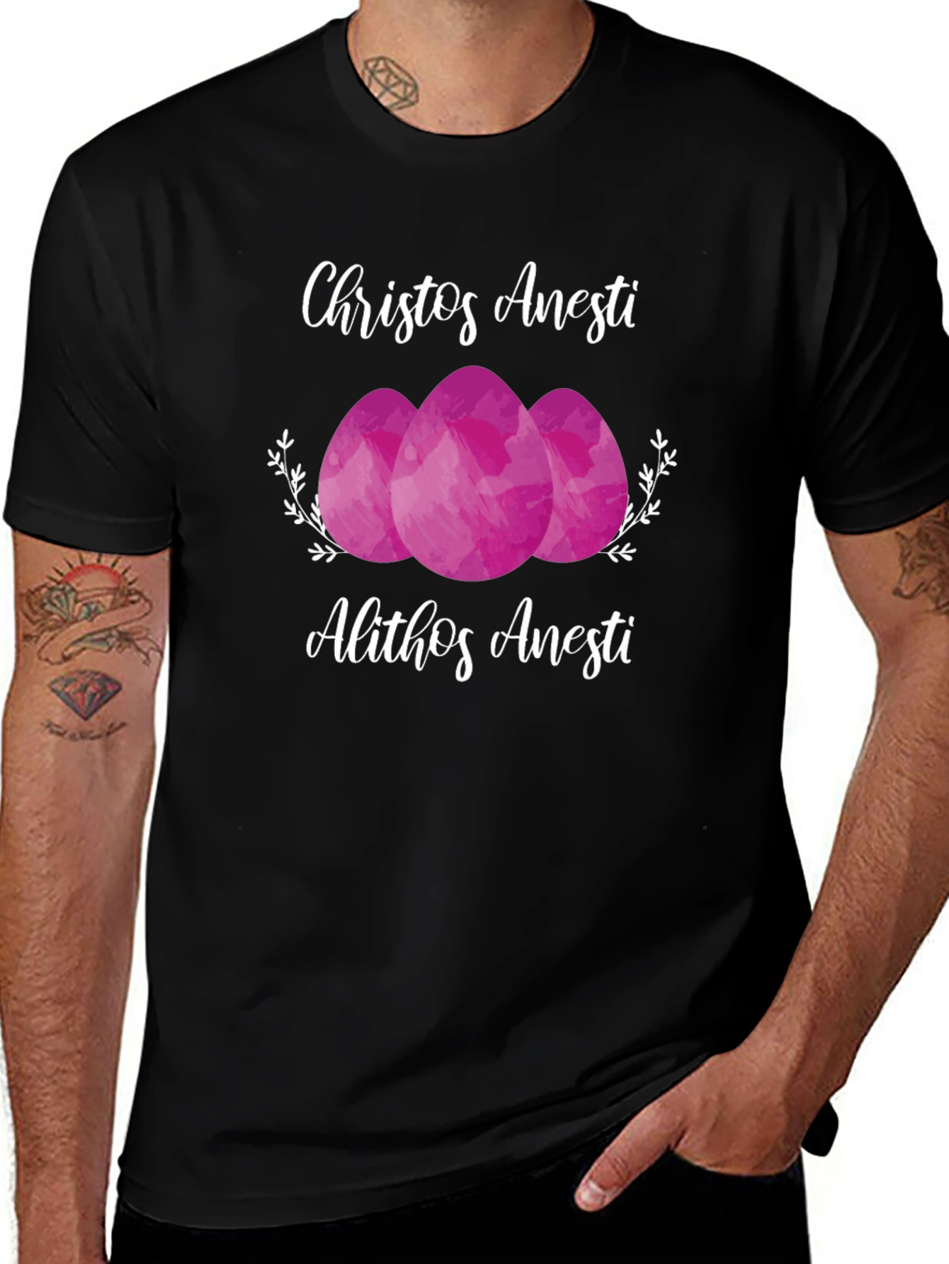 Christos Anesti Easter T-Shirt