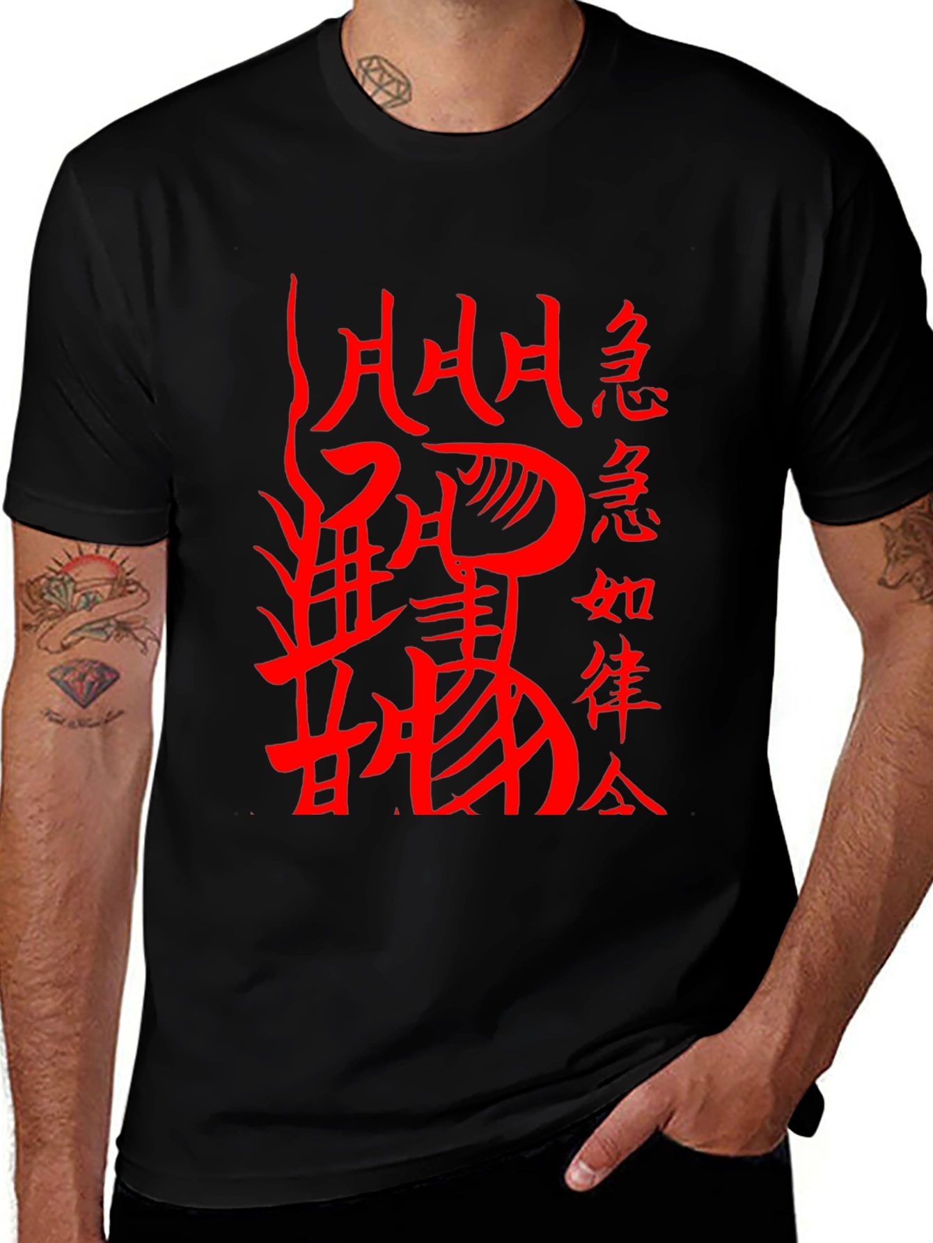 Mystic Script Black Tee - Ancient Symbol Design