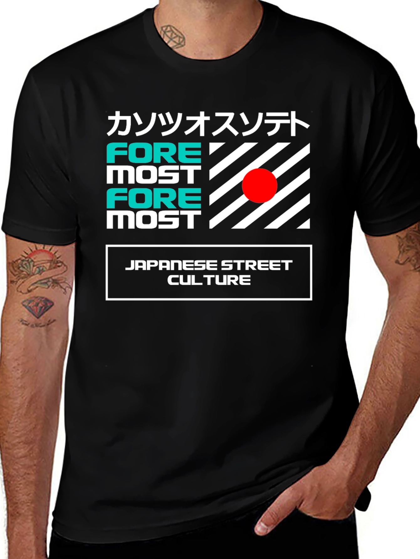 Japanese Street Culture T-Shirt
