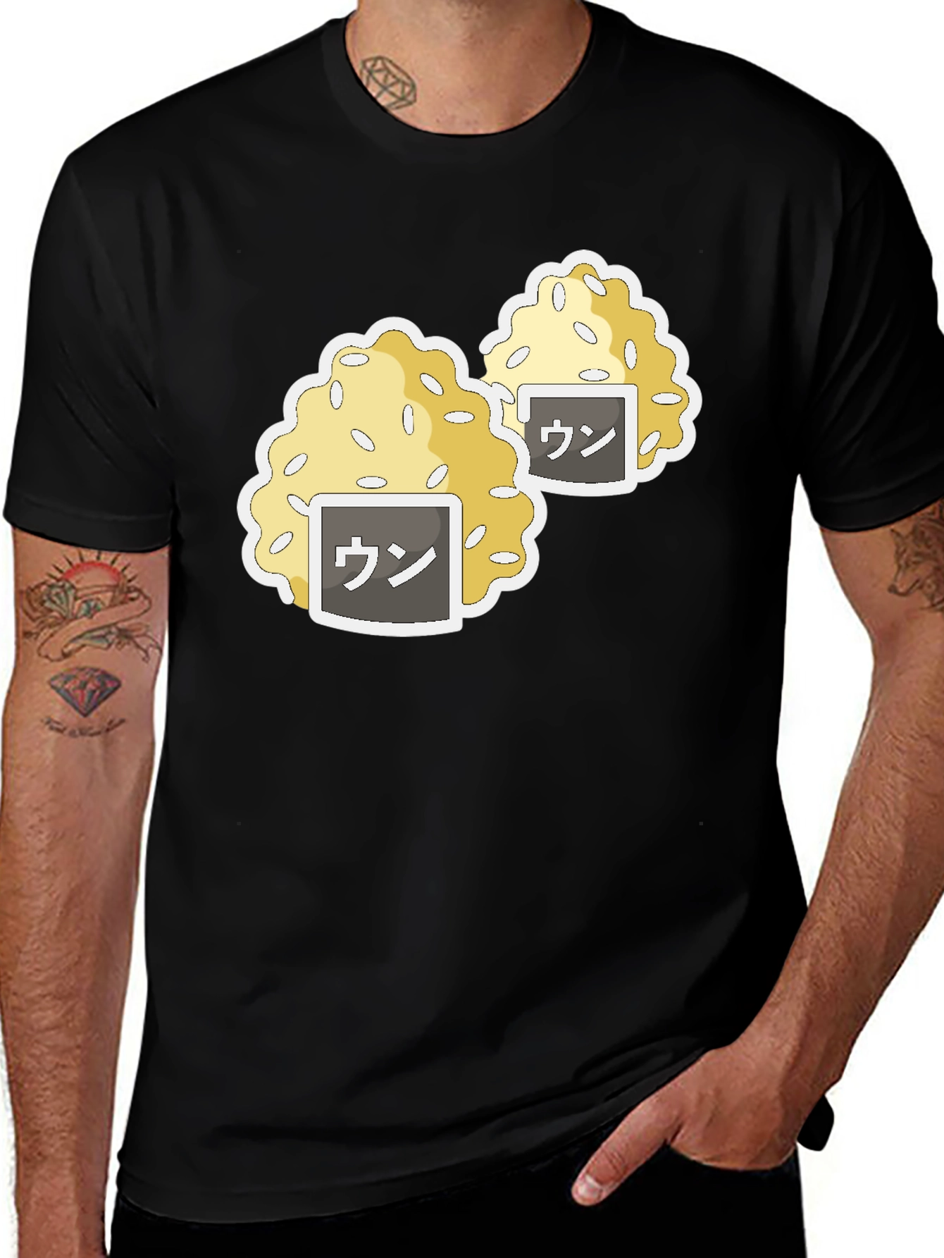 Onigiri Japanese Rice Ball T-Shirt
