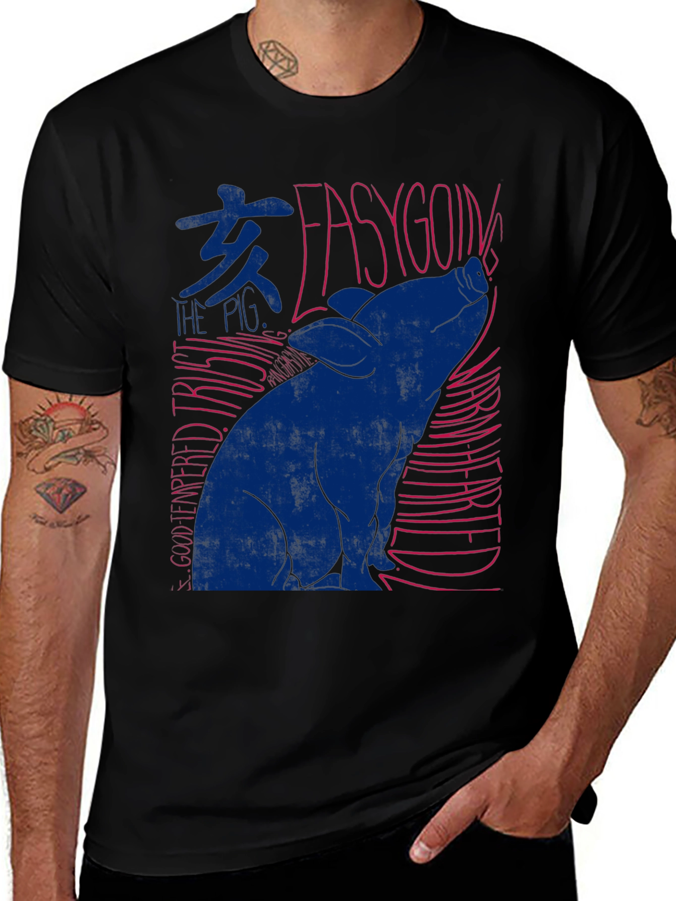 Variant 23 of Easygoing Pig Graphic Tee - Men's Black T-Shirt