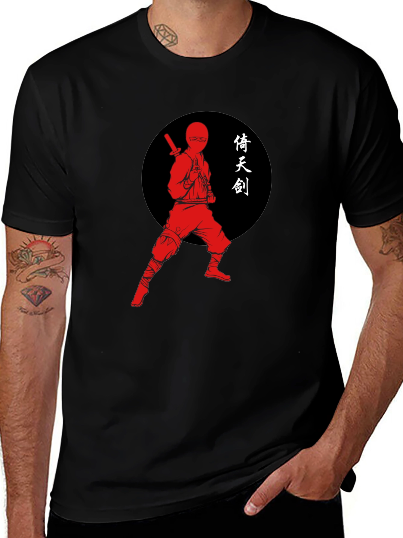 Variant 8 of Ninja Graphic Tee - Black