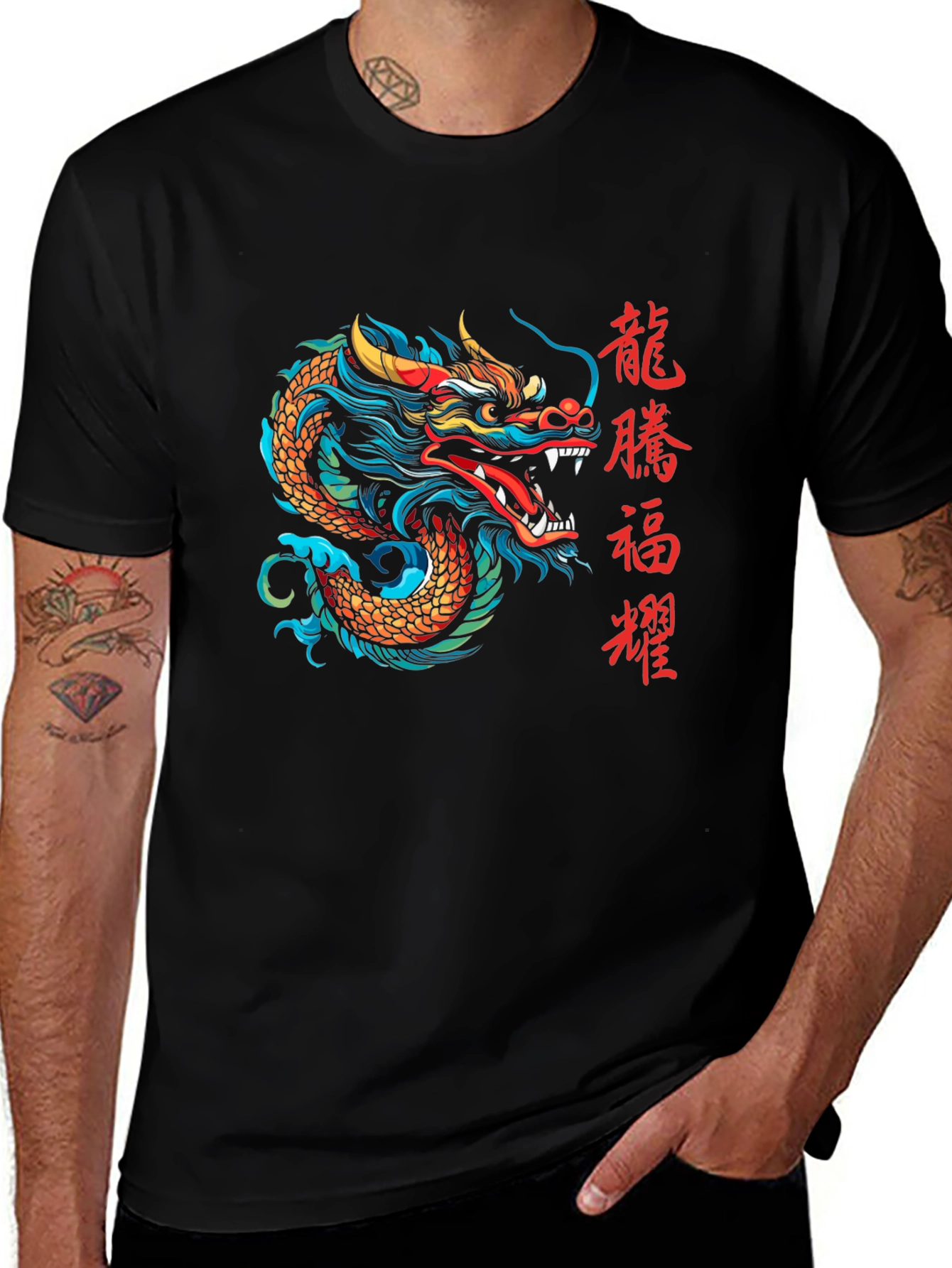 Variant 25 of Dragon Graphic Print Black T-Shirt