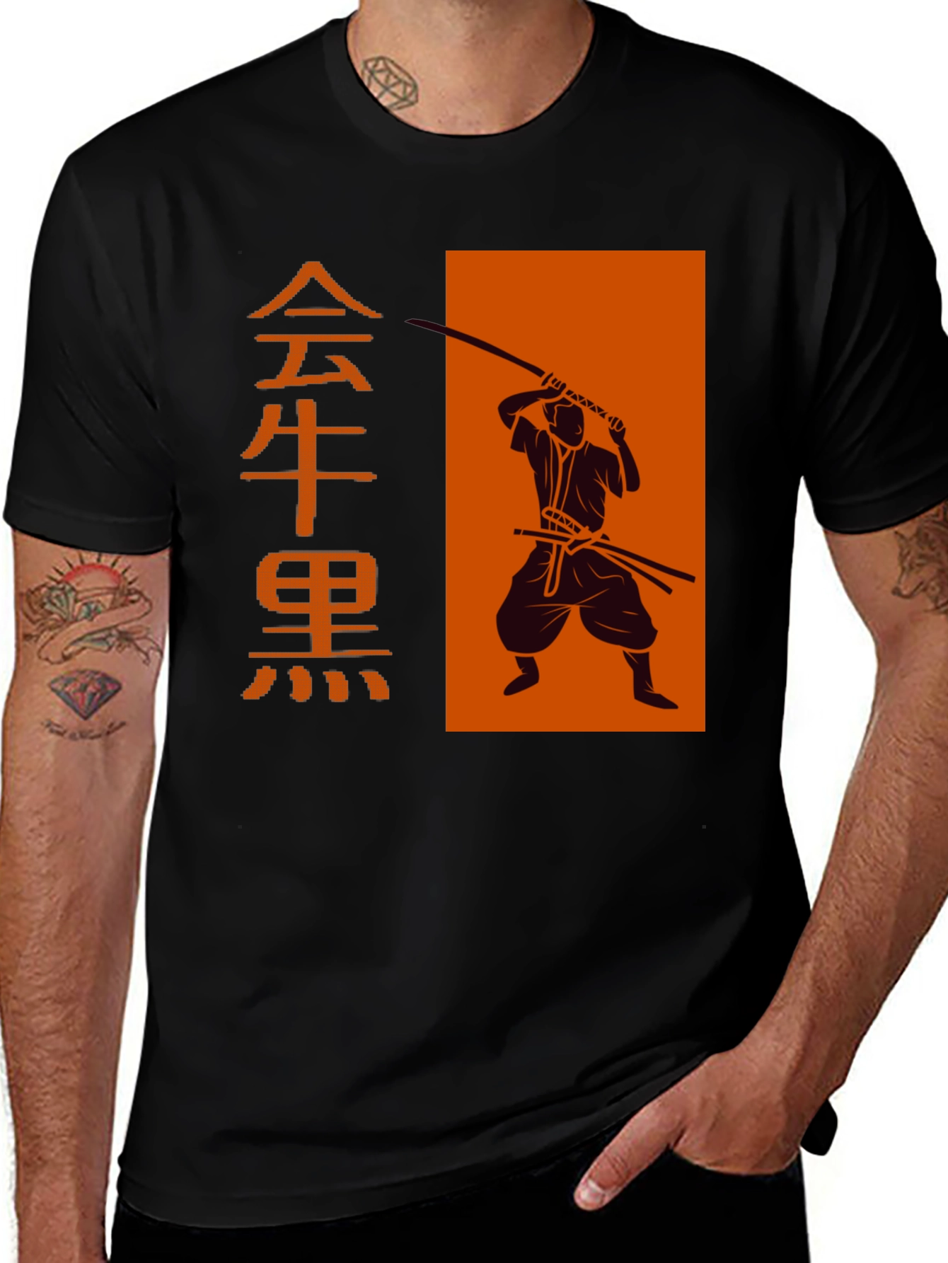 Samurai Katana T-Shirt - Warrior Style