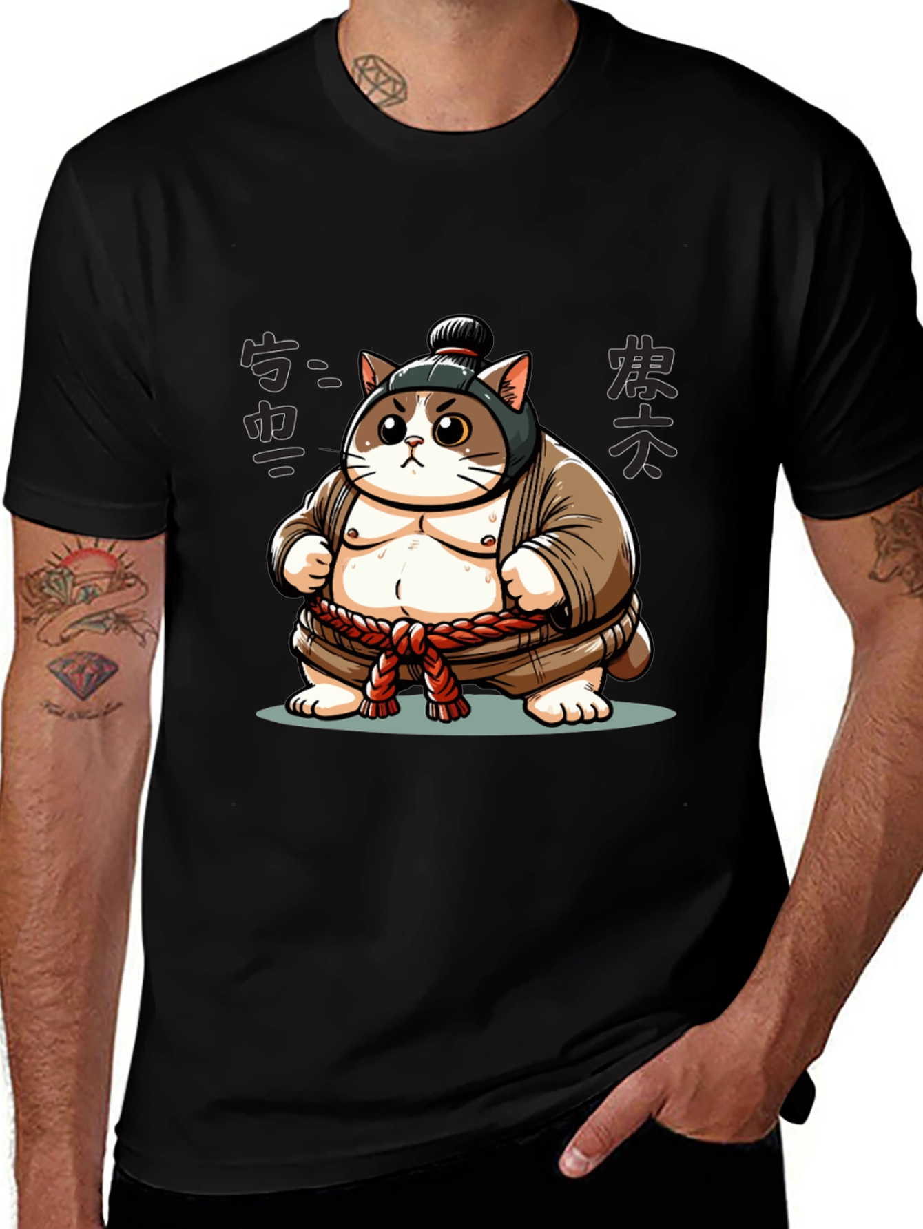 Variant 11 of Sumo Cat T-Shirt - Unique Design!