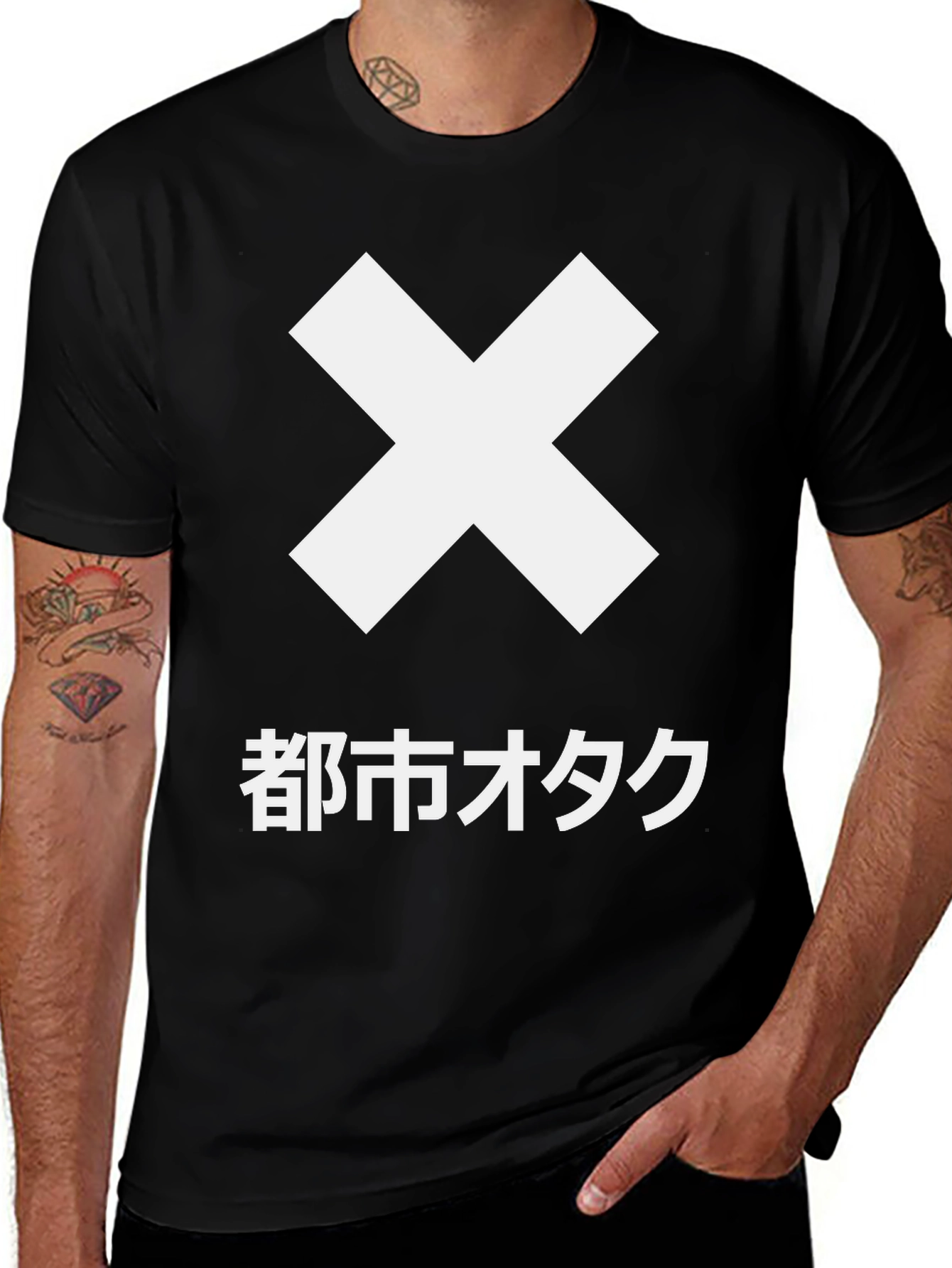 Variant 22 of Urban Otaku T-Shirt - Black with White Cross