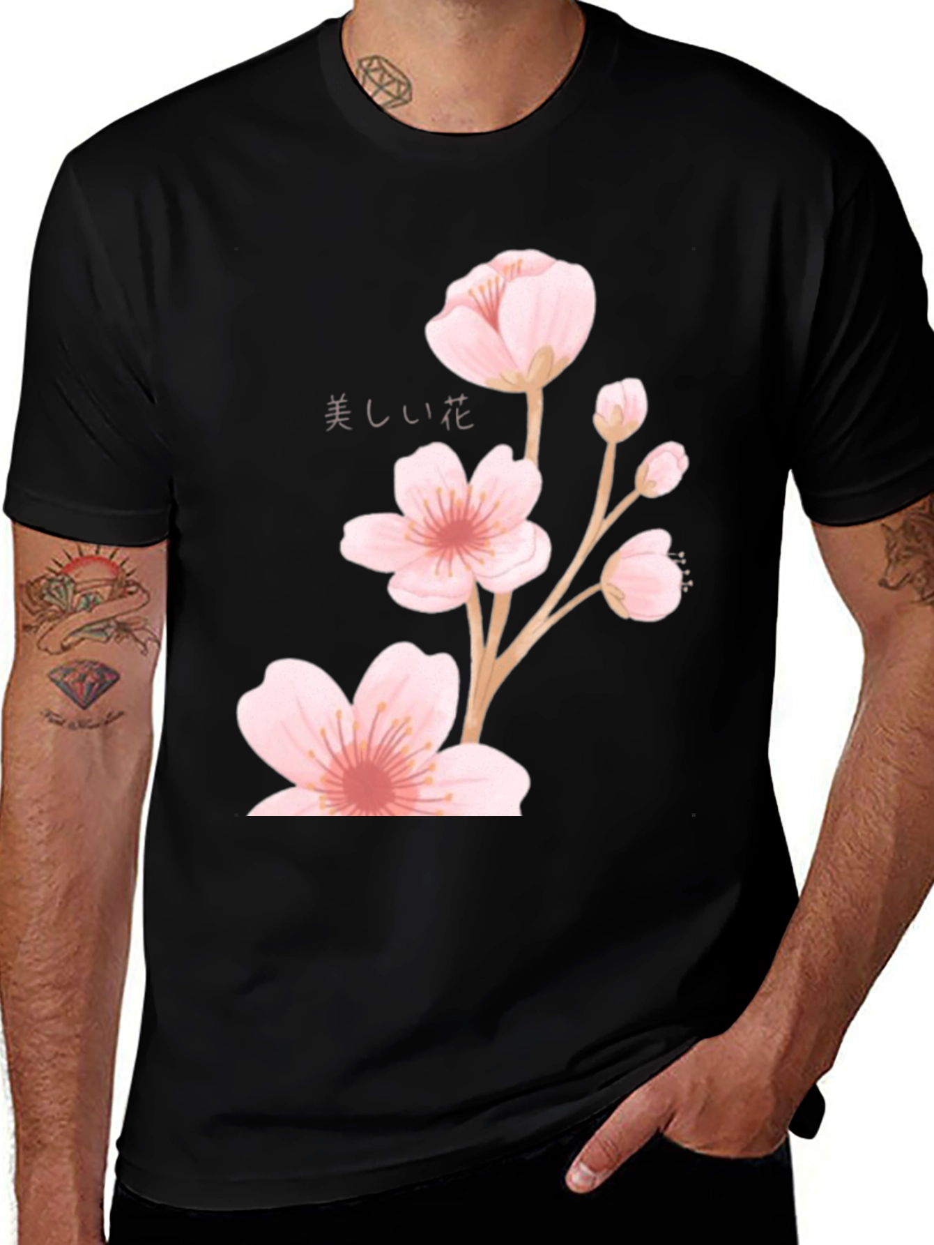 Floral Graphic T-Shirt: Japanese Cherry Blossom Tee
