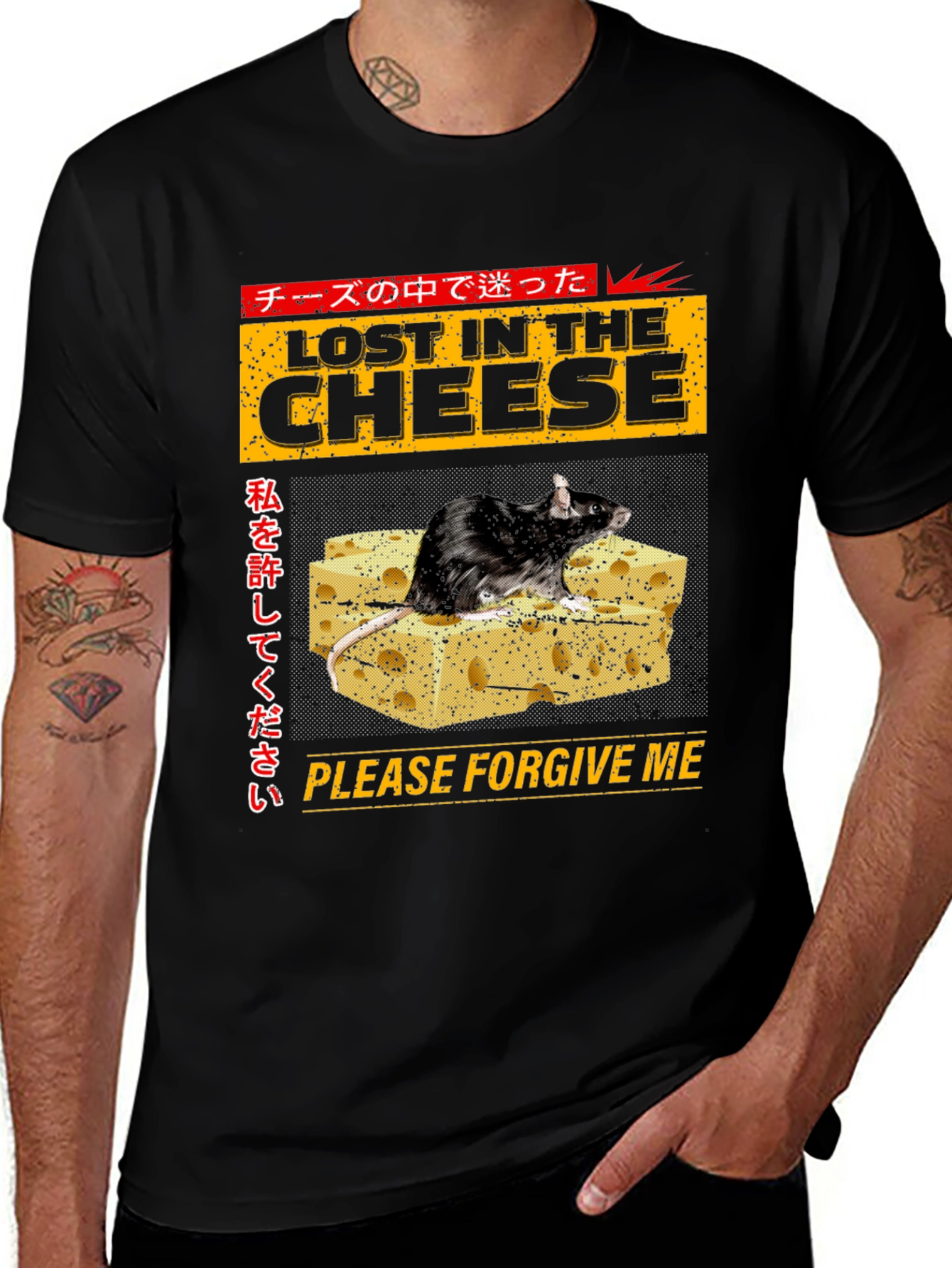 Lost In The Cheese T-Shirt Funny Rat Tee