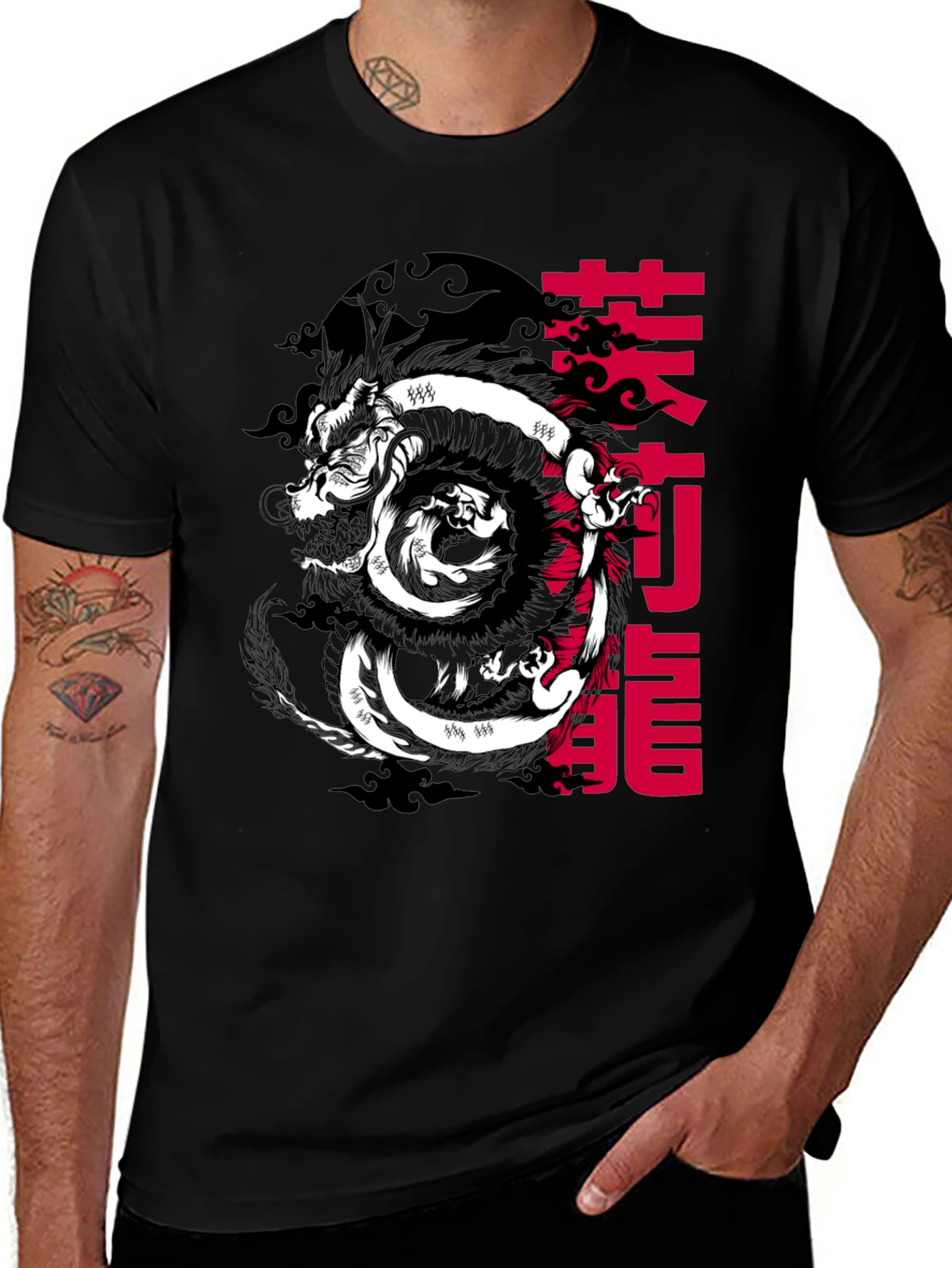 Variant 24 of Dragon Graphic T-Shirt - Black