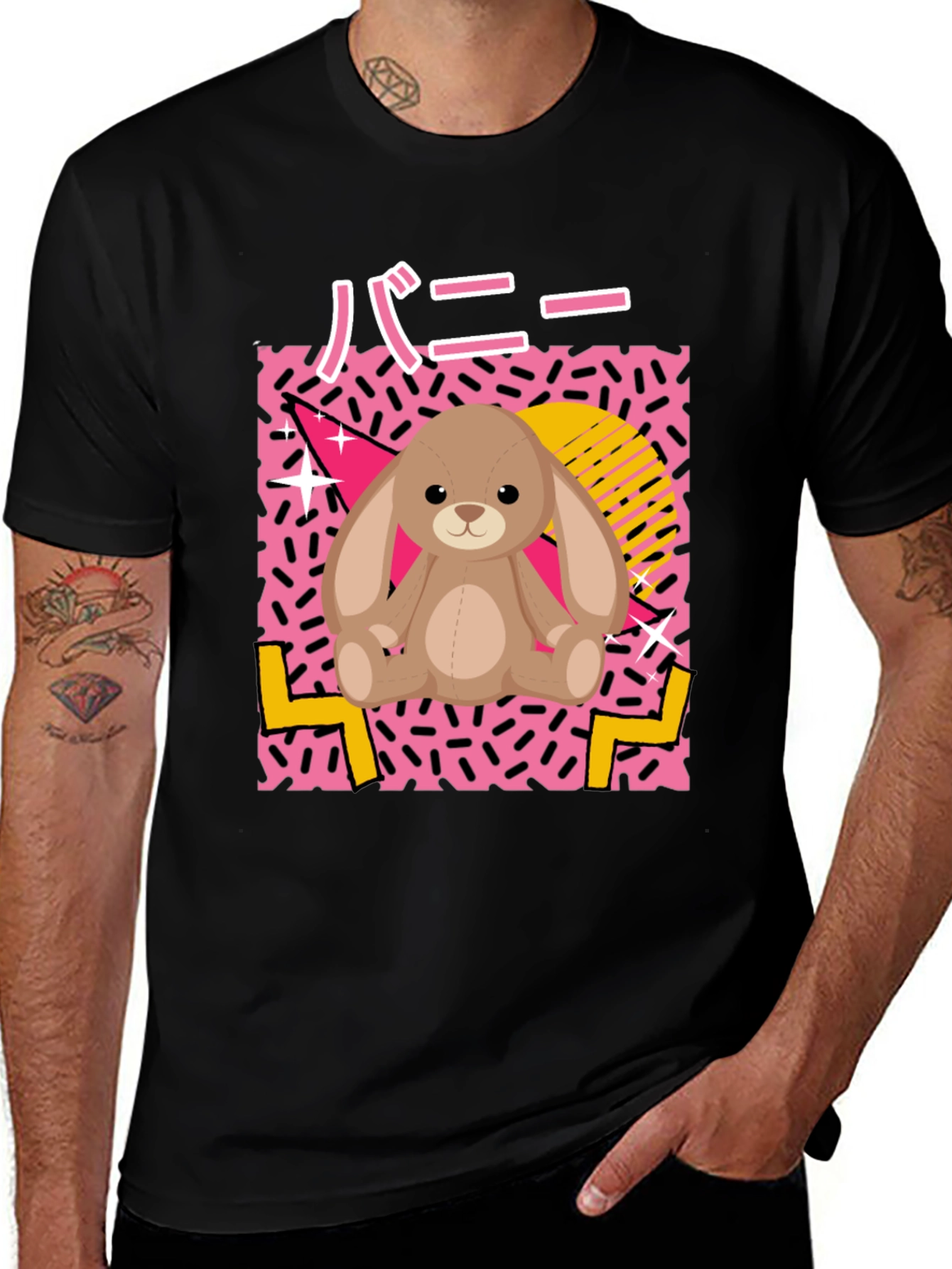 Variant 8 of Retro Bunny T-Shirt - 80s Style