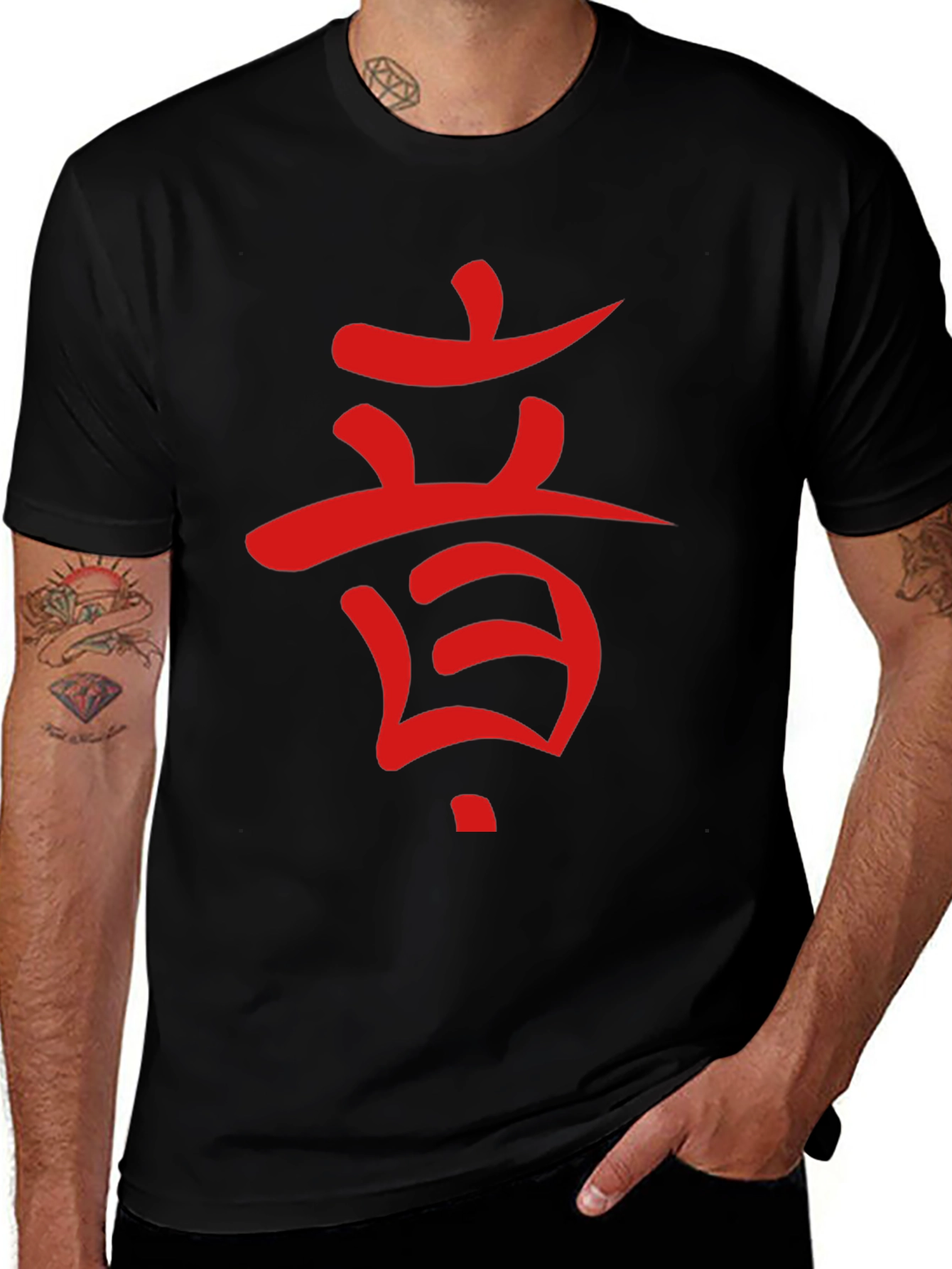 Variant 13 of Red Chinese Symbol Black T-Shirt