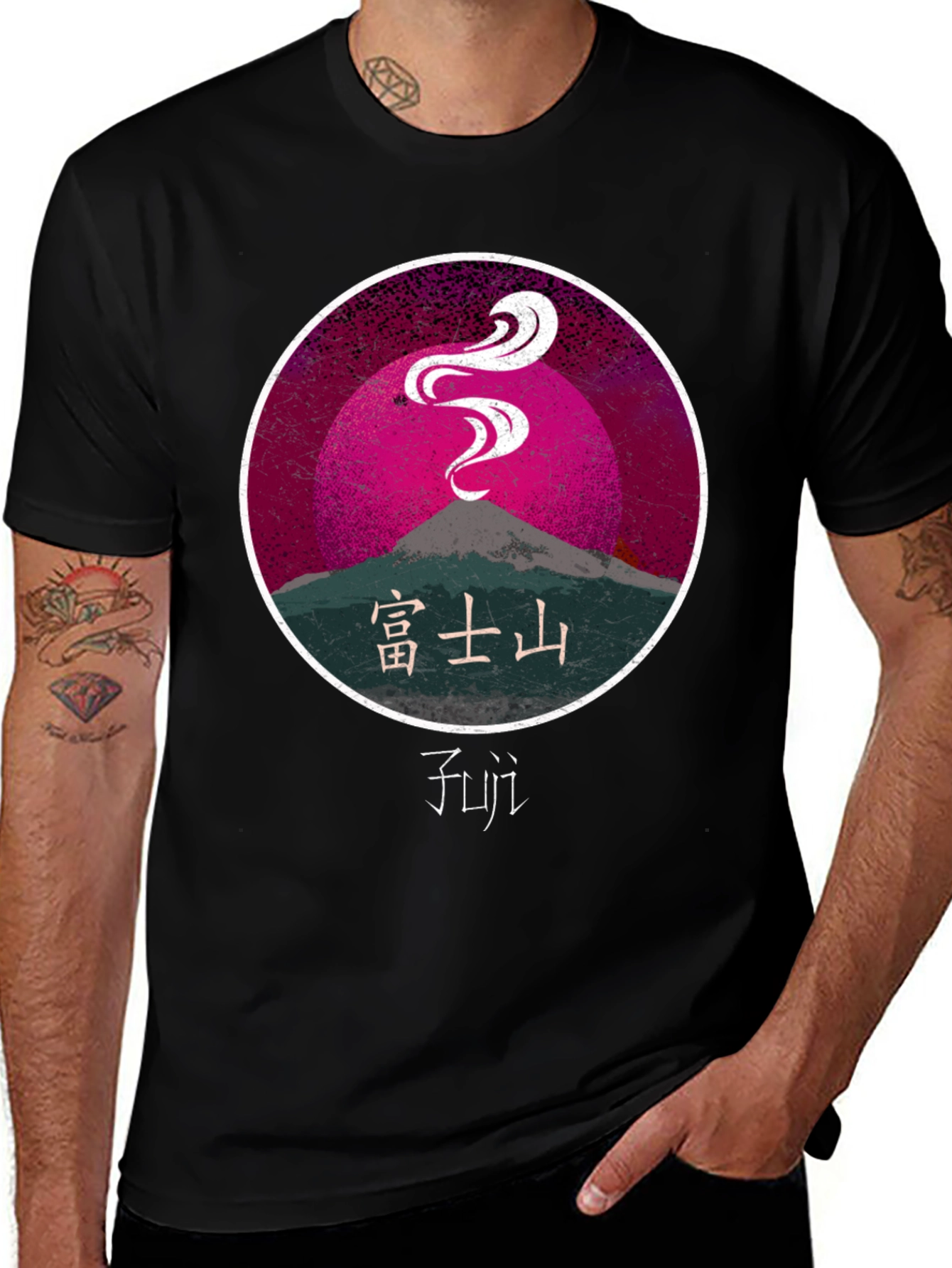 Variant 29 of Mount Fuji Graphic T-Shirt