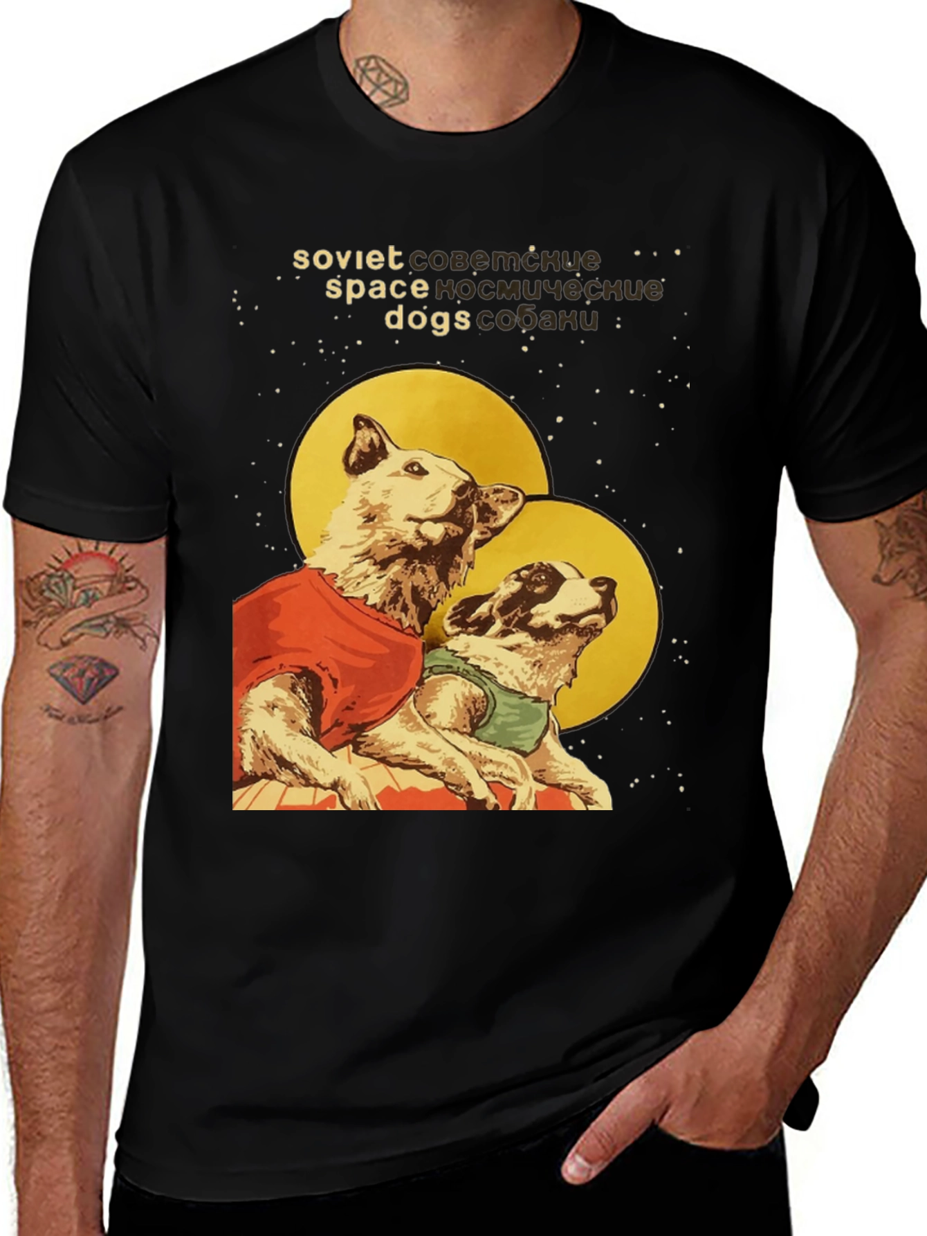 Soviet Space Dogs T-Shirt