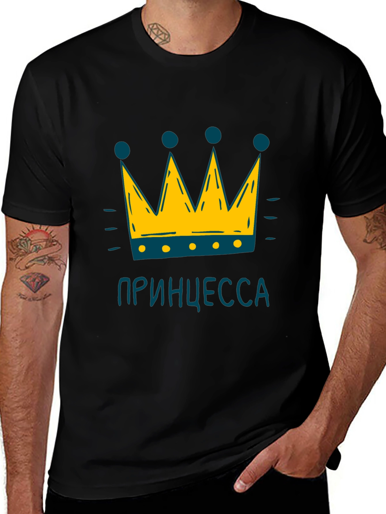 Variant 6 of Princess Crown Black Graphic T-Shirt