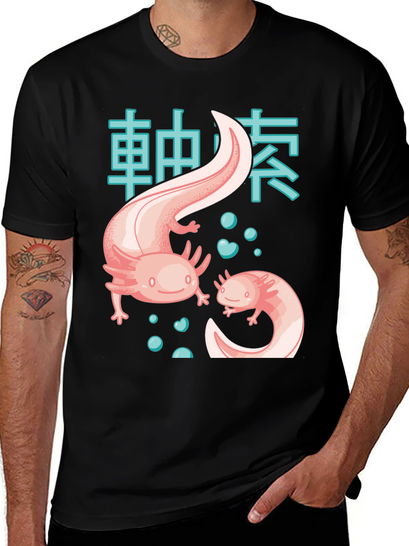 Variant 7 of Axolotl Graphic Tee