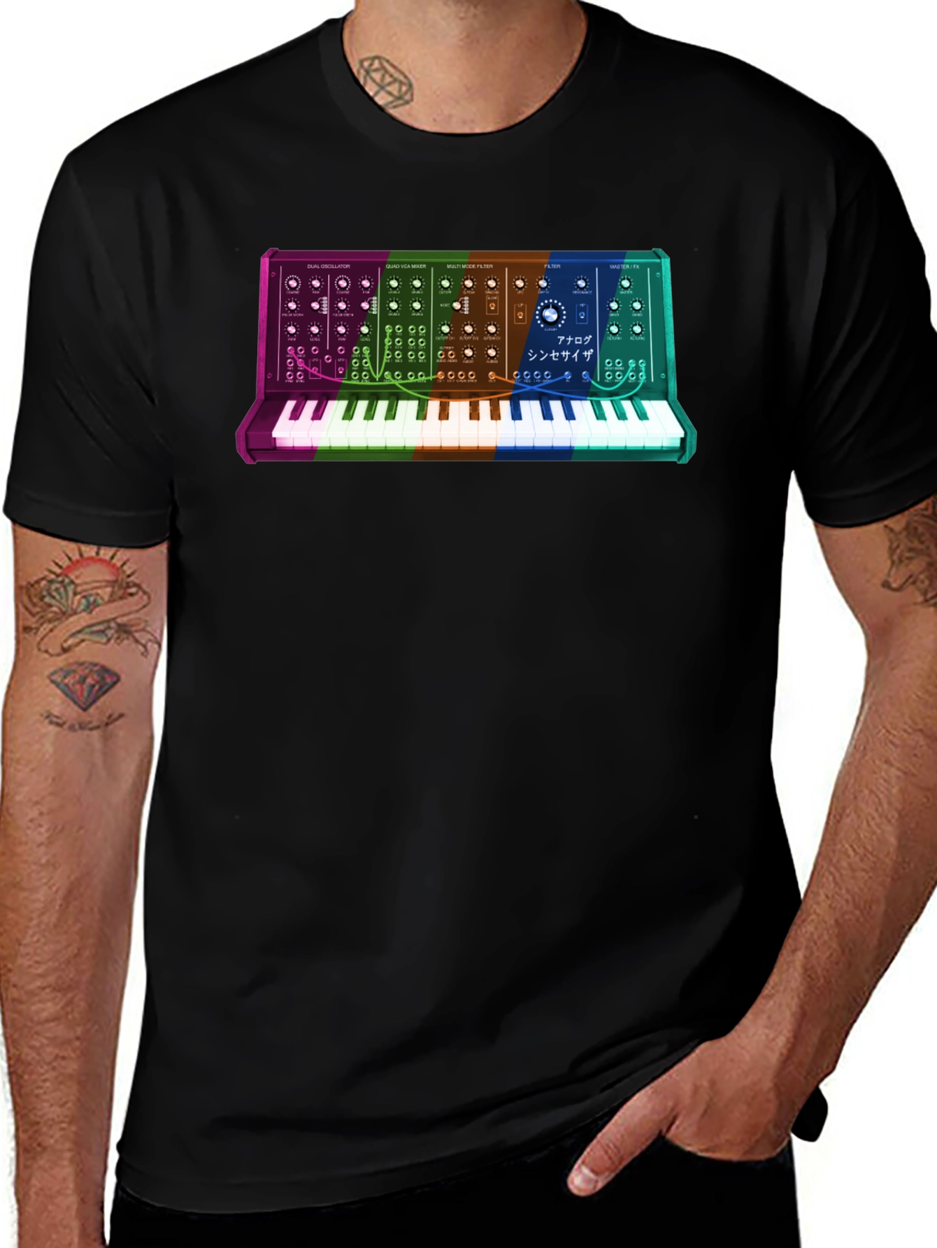 Variant 9 of Synth Keyboard T-Shirt - Retro Music Lover Tee