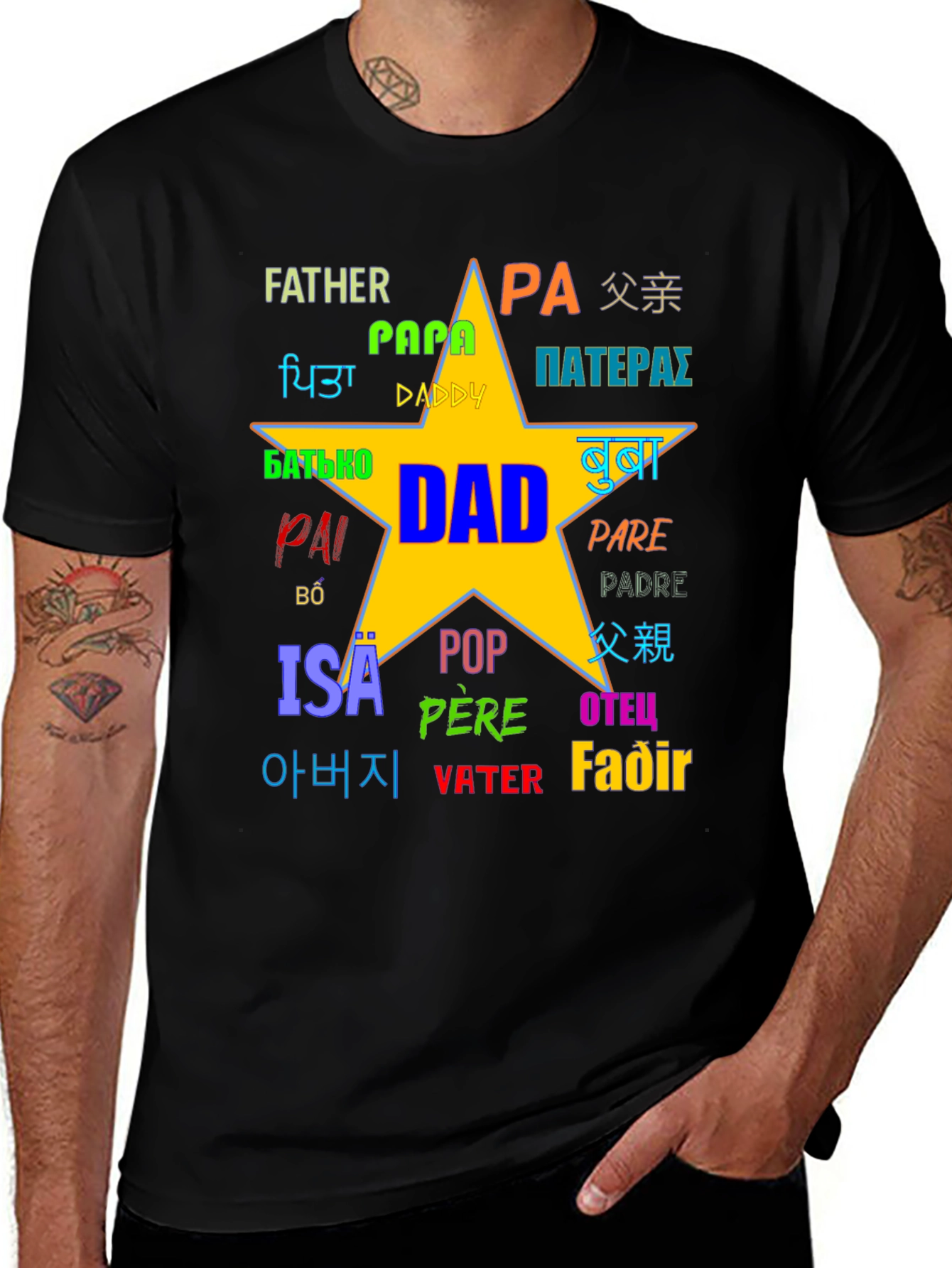 Father's Day T-Shirt - Dad in Many Languages